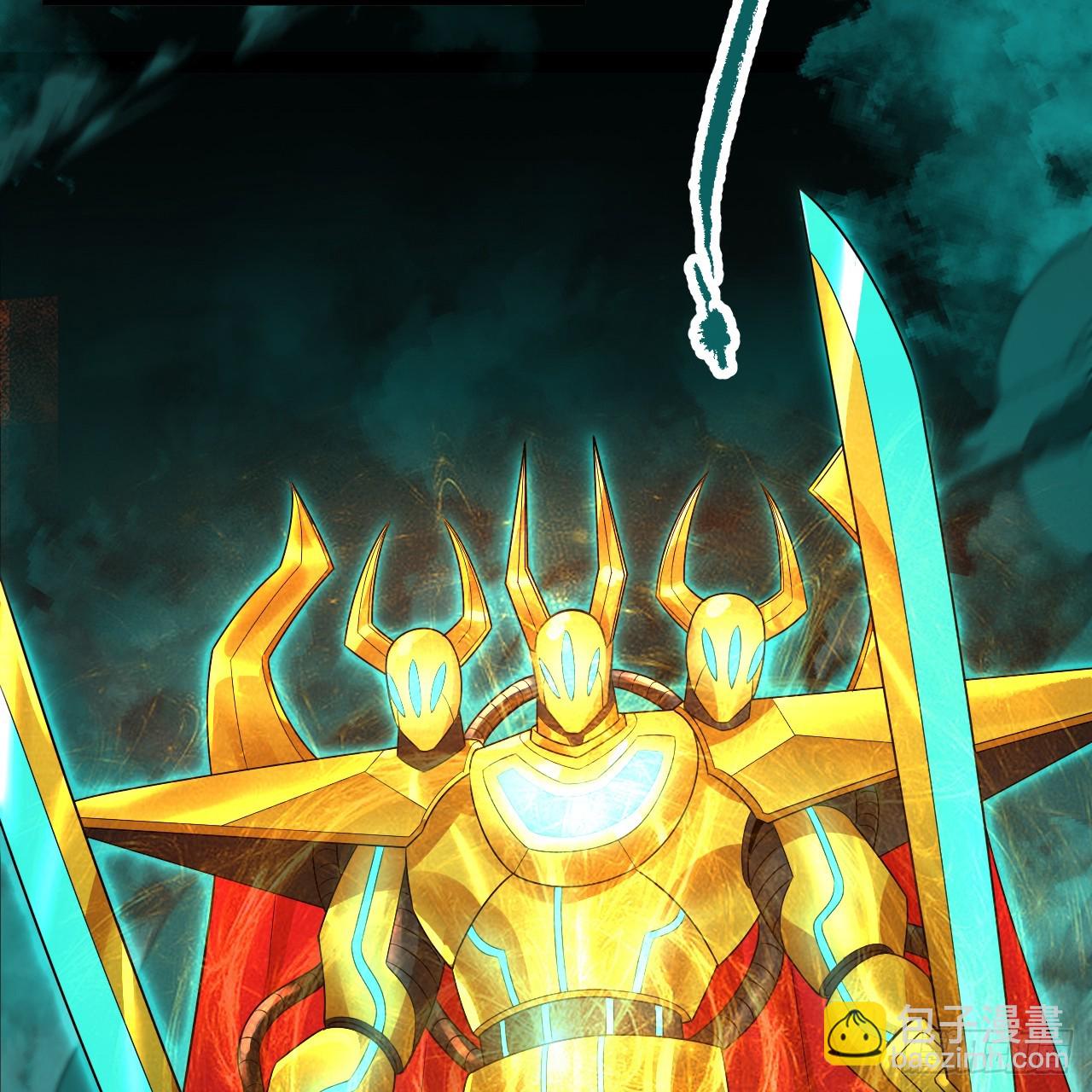 煉氣練了三千年 - 330回 虛基期碾壓(2/3) - 3