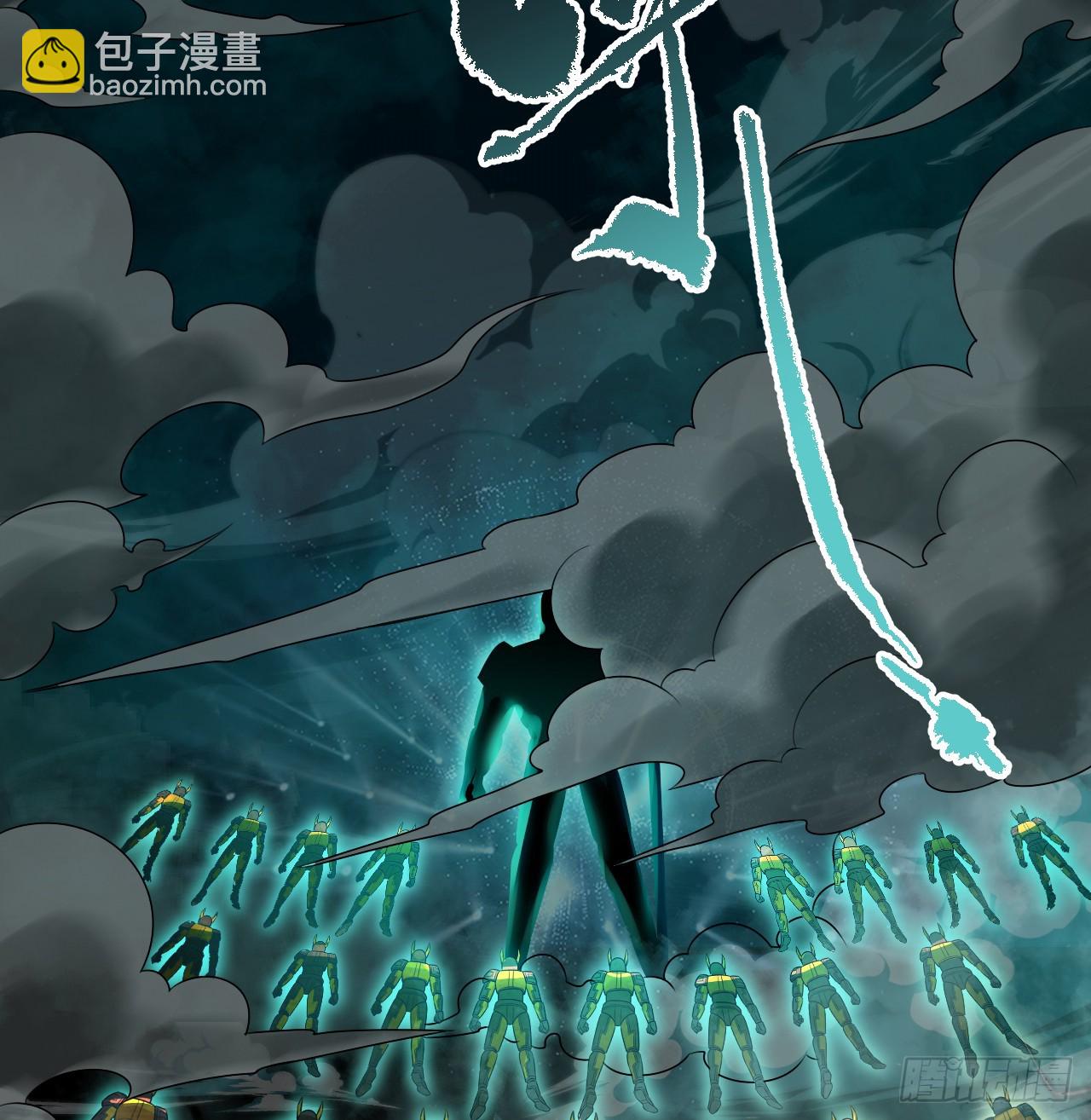 煉氣練了三千年 - 330回 虛基期碾壓(1/3) - 7