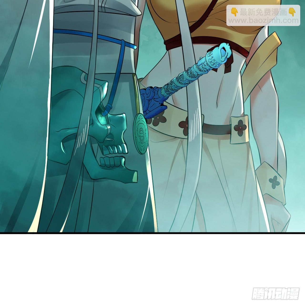 煉氣練了三千年 - 330回 虛基期碾壓(2/3) - 1