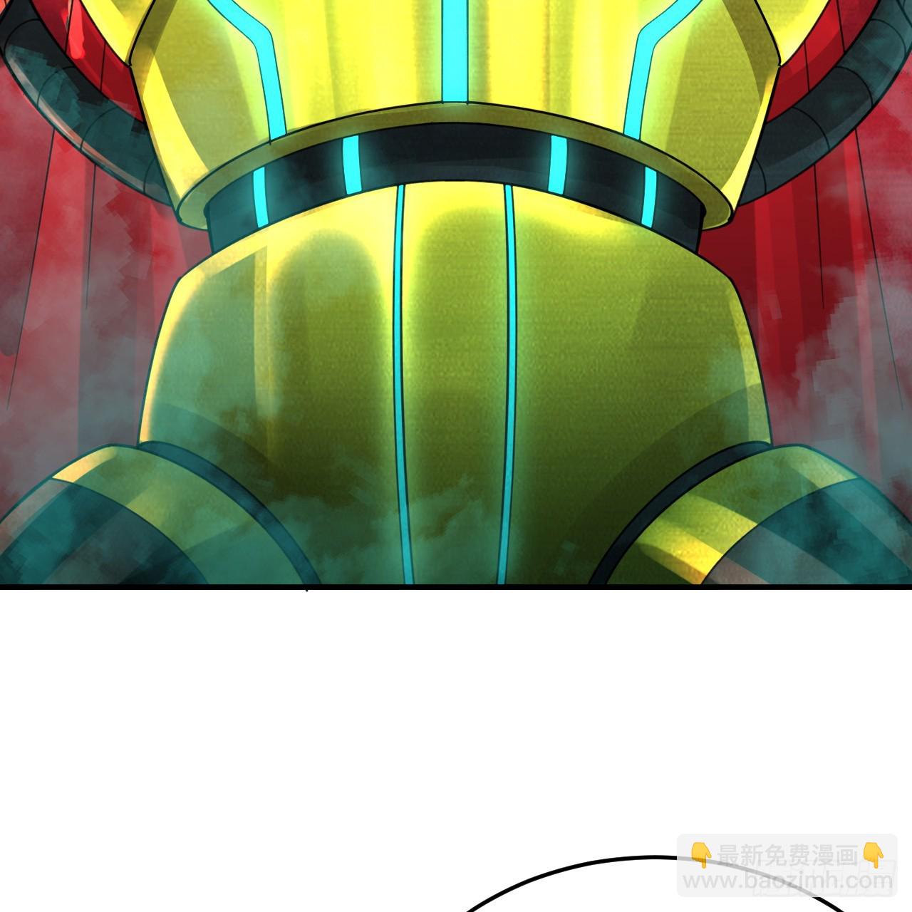 煉氣練了三千年 - 330回 虛基期碾壓(2/3) - 4