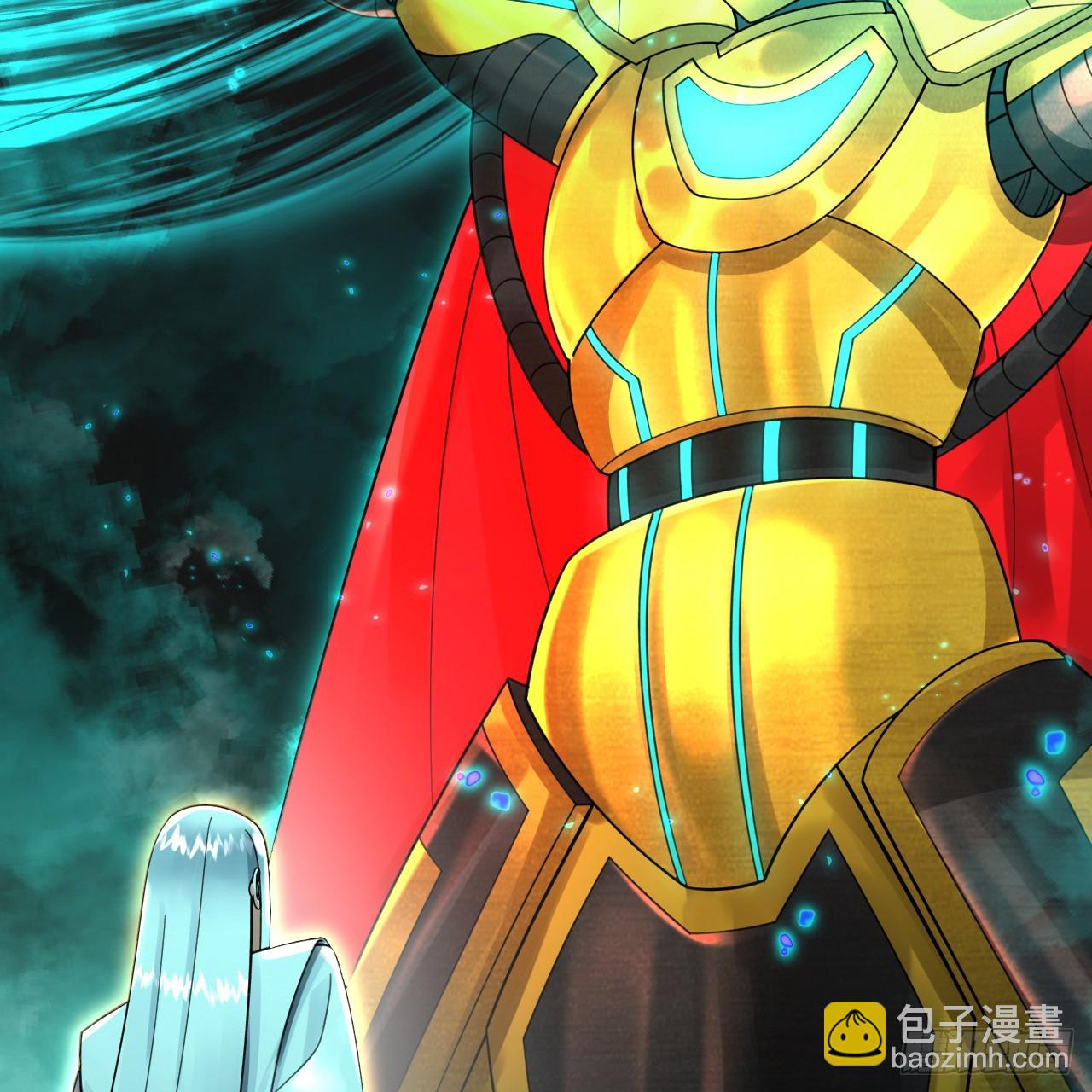 煉氣練了三千年 - 330回 虛基期碾壓(2/3) - 3