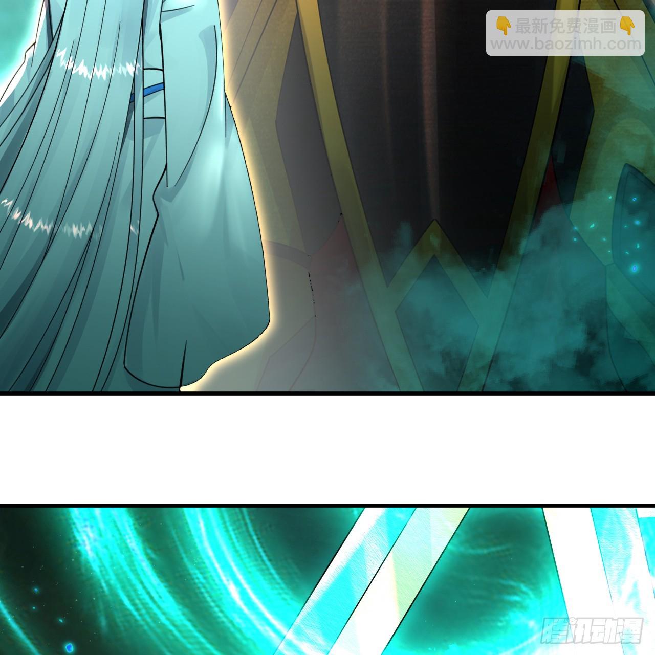 煉氣練了三千年 - 330回 虛基期碾壓(2/3) - 4