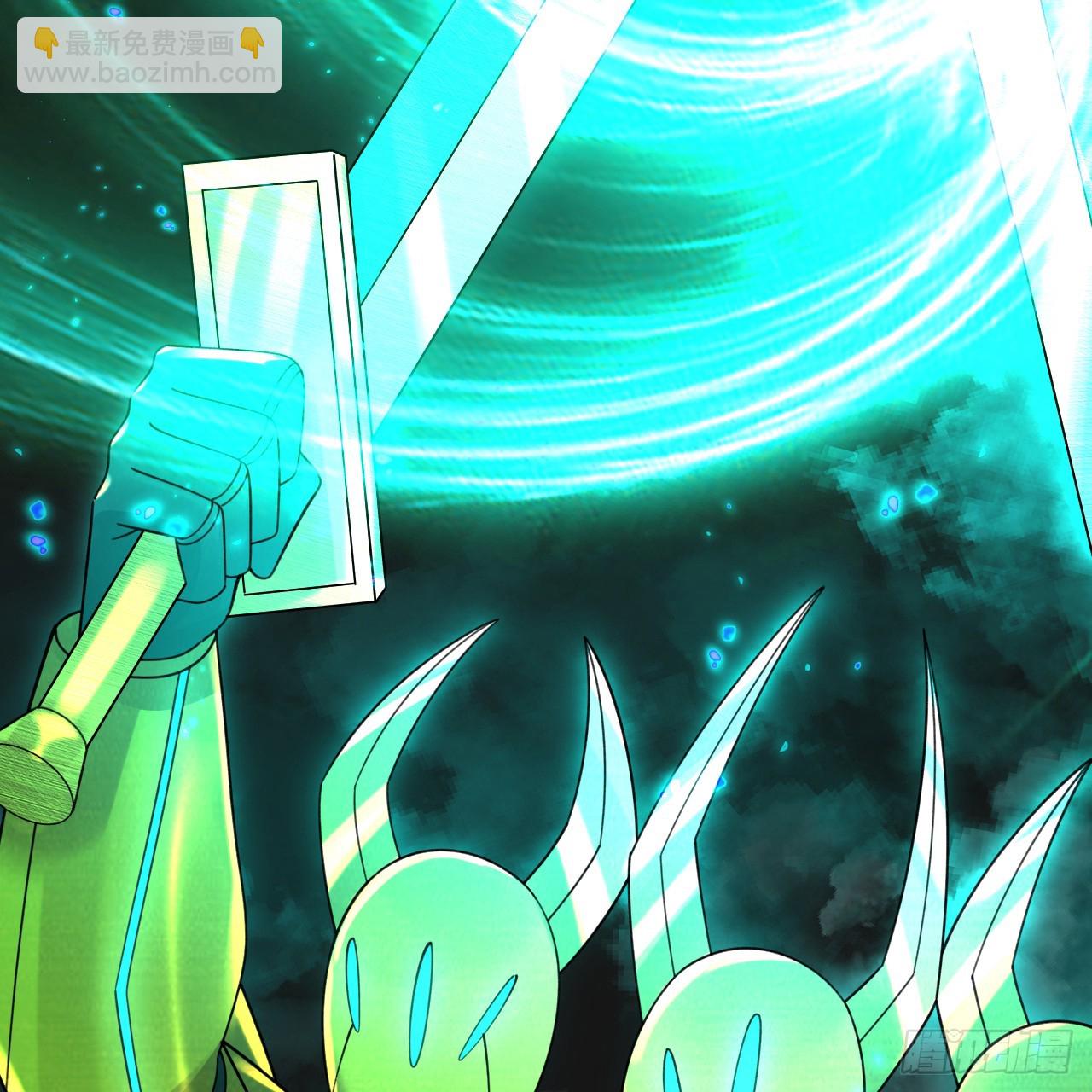 煉氣練了三千年 - 330回 虛基期碾壓(2/3) - 5