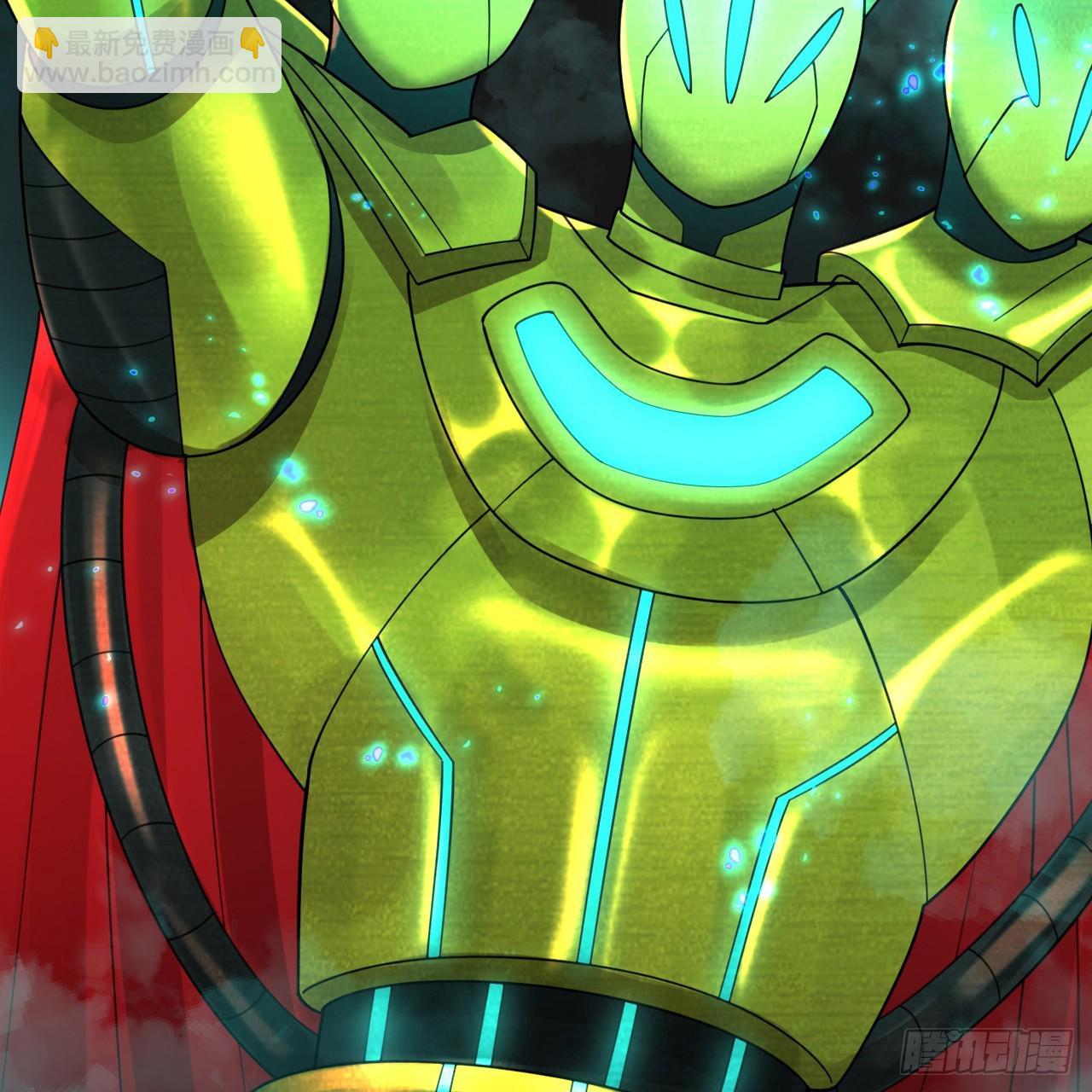 煉氣練了三千年 - 330回 虛基期碾壓(2/3) - 6