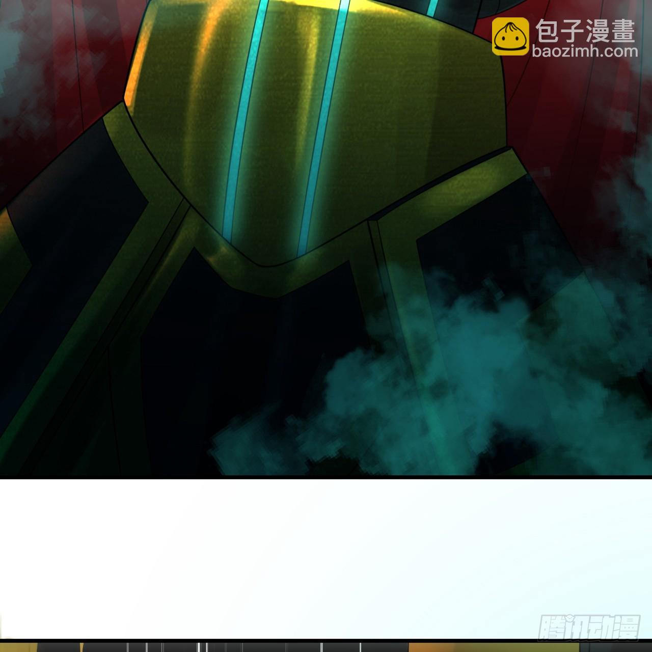 煉氣練了三千年 - 330回 虛基期碾壓(2/3) - 7