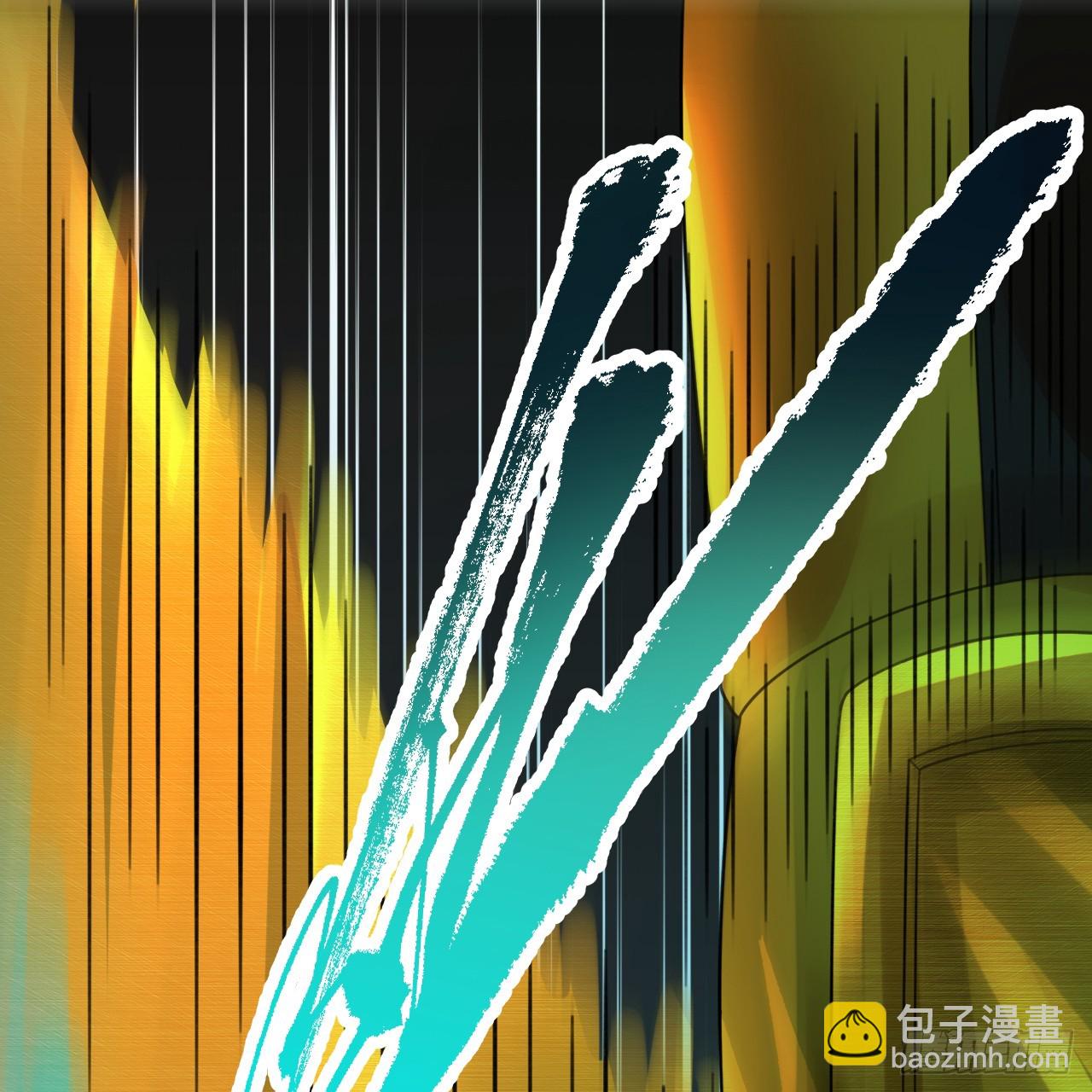 煉氣練了三千年 - 330回 虛基期碾壓(2/3) - 8