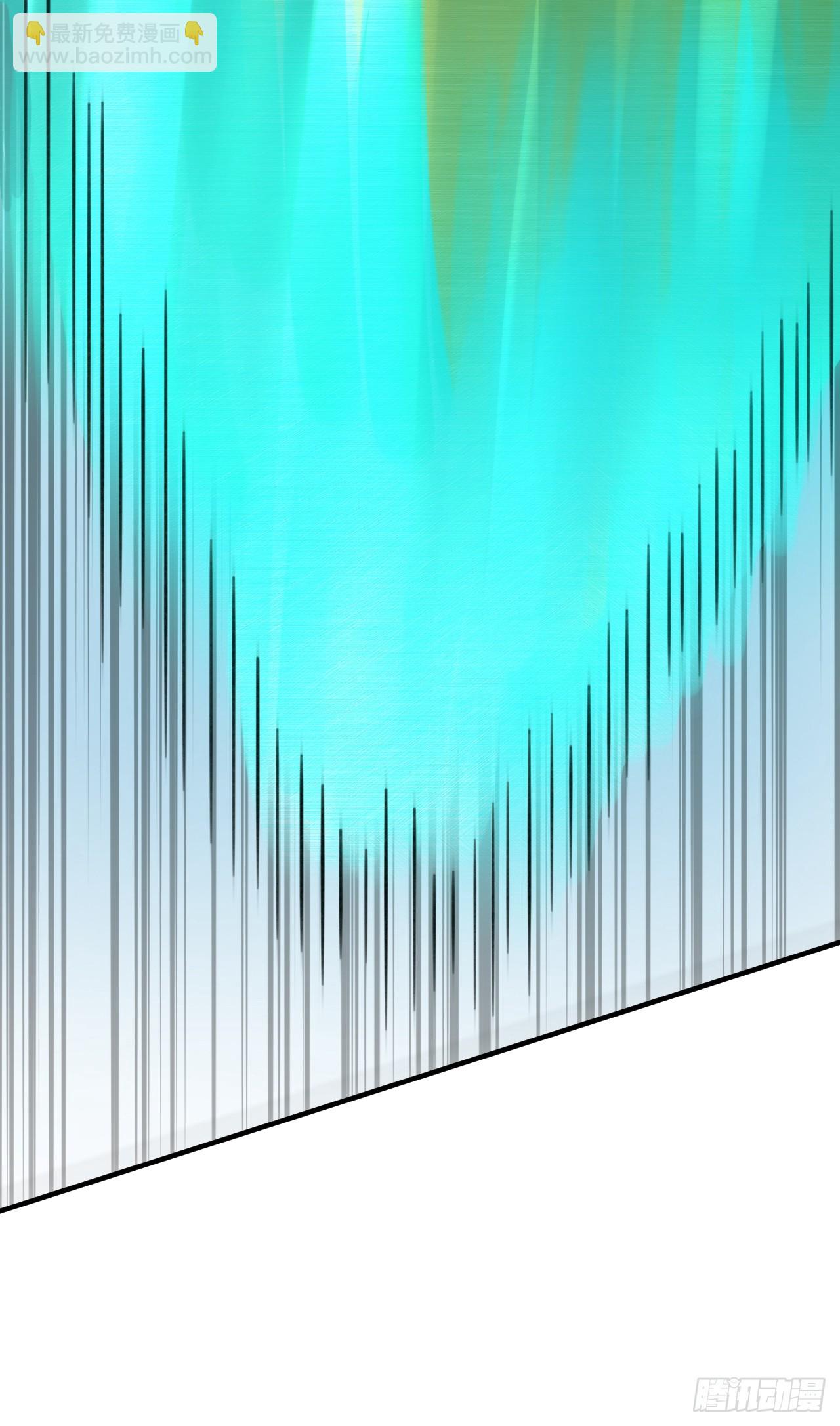 煉氣練了三千年 - 330回 虛基期碾壓(2/3) - 2