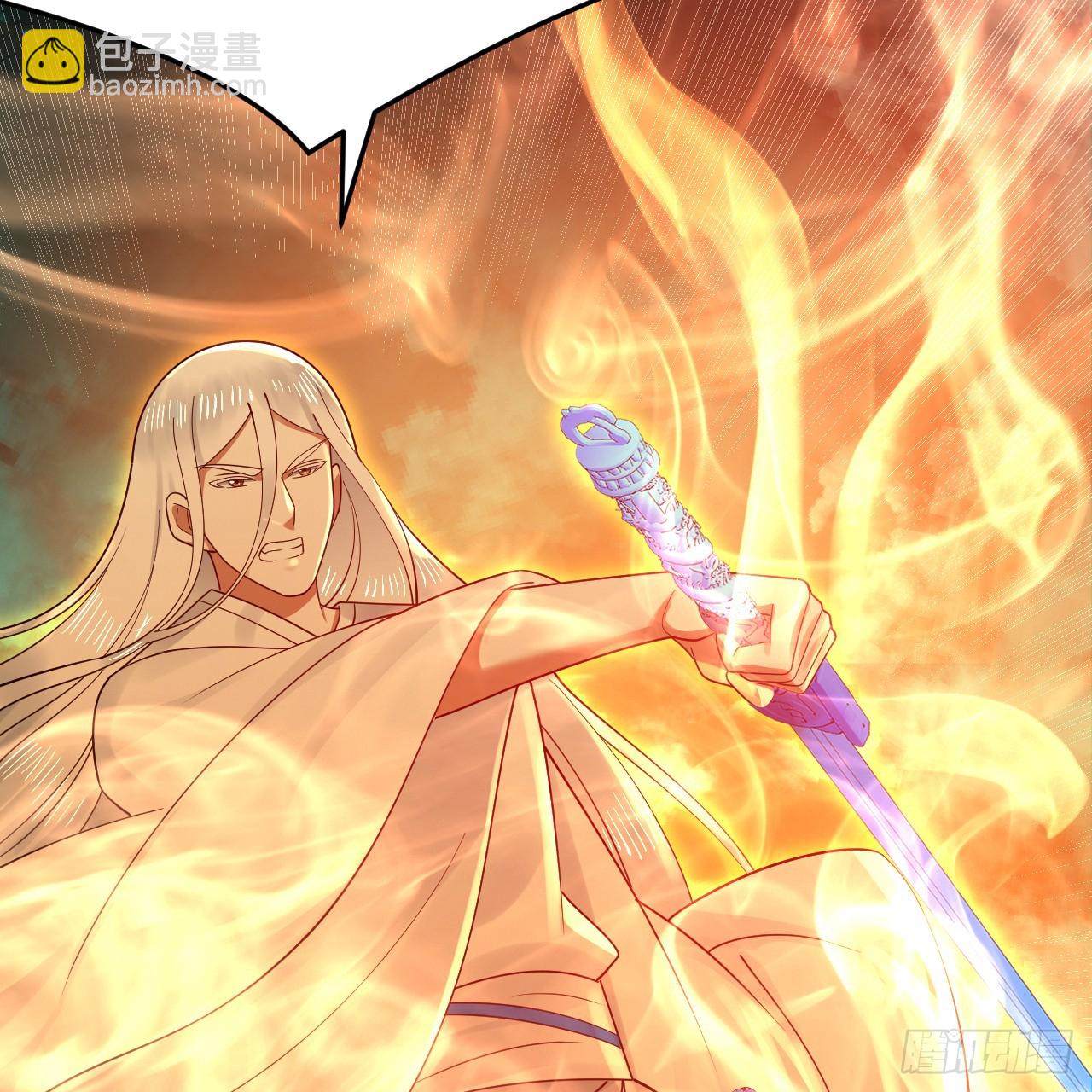 煉氣練了三千年 - 330回 虛基期碾壓(2/3) - 4