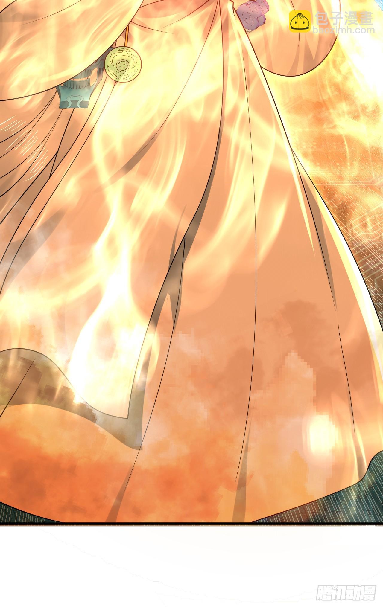 煉氣練了三千年 - 330回 虛基期碾壓(2/3) - 5