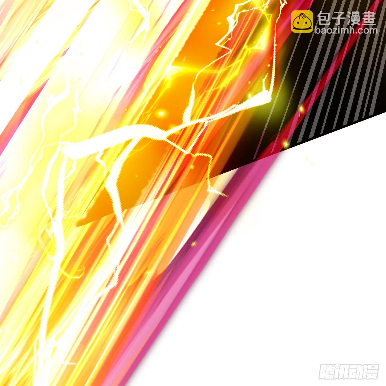 煉氣練了三千年 - 330回 虛基期碾壓(2/3) - 1