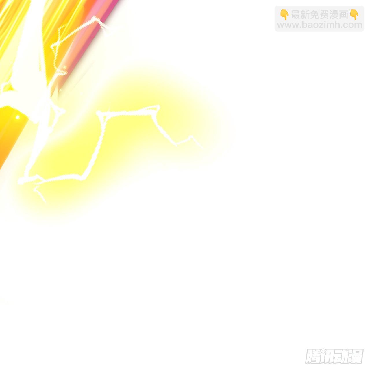 煉氣練了三千年 - 330回 虛基期碾壓(2/3) - 2