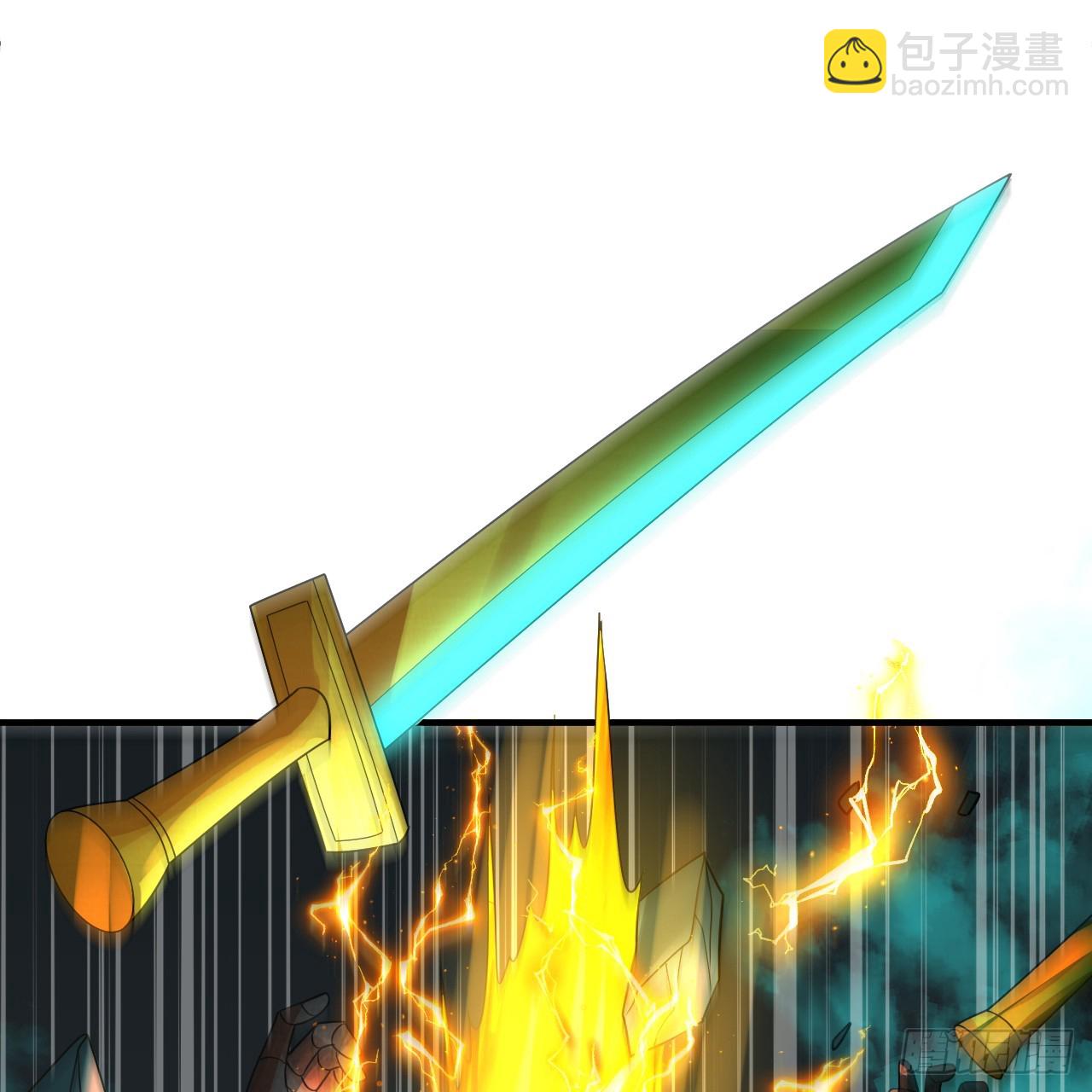 煉氣練了三千年 - 330回 虛基期碾壓(2/3) - 3