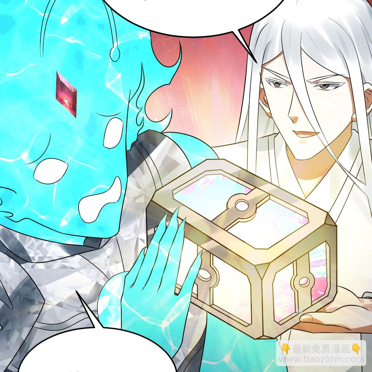 煉氣練了三千年 - 332回 誰是反派啊喂！(3/4) - 6