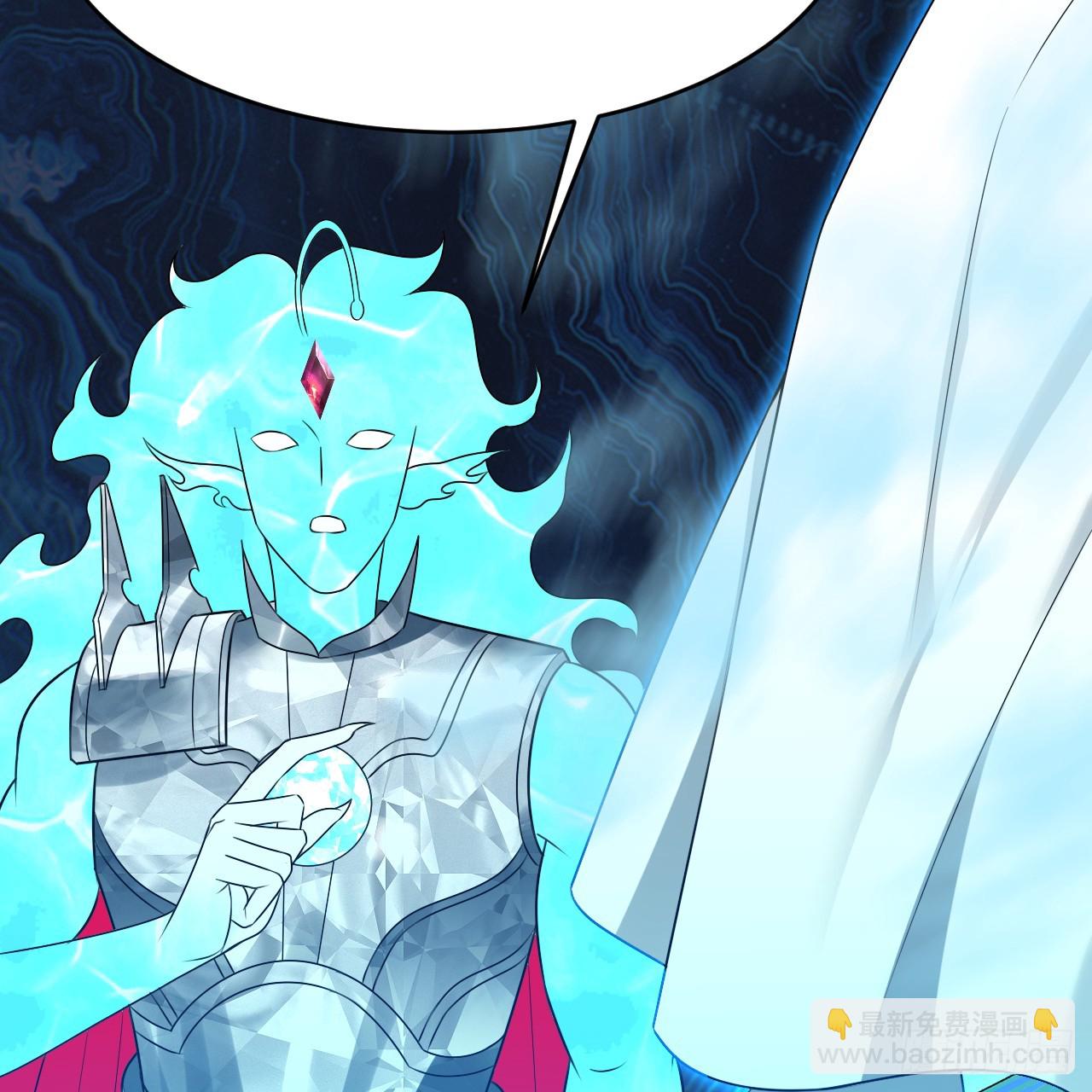 煉氣練了三千年 - 332回 誰是反派啊喂！(3/4) - 2