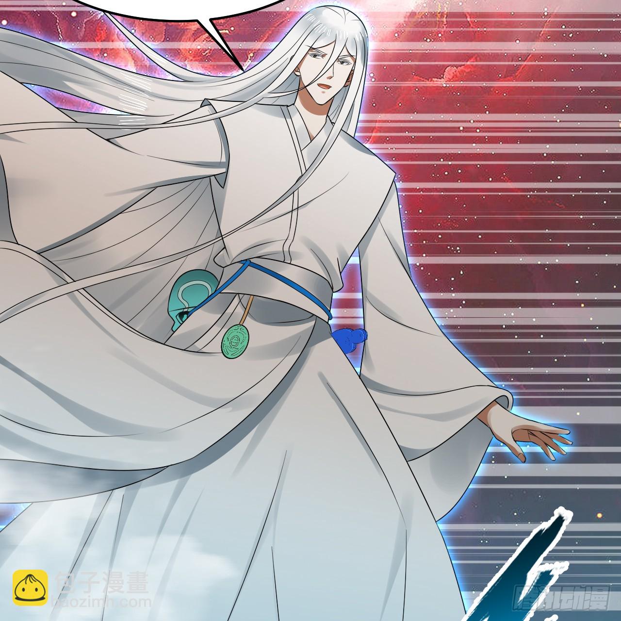 煉氣練了三千年 - 332回 誰是反派啊喂！(3/4) - 4