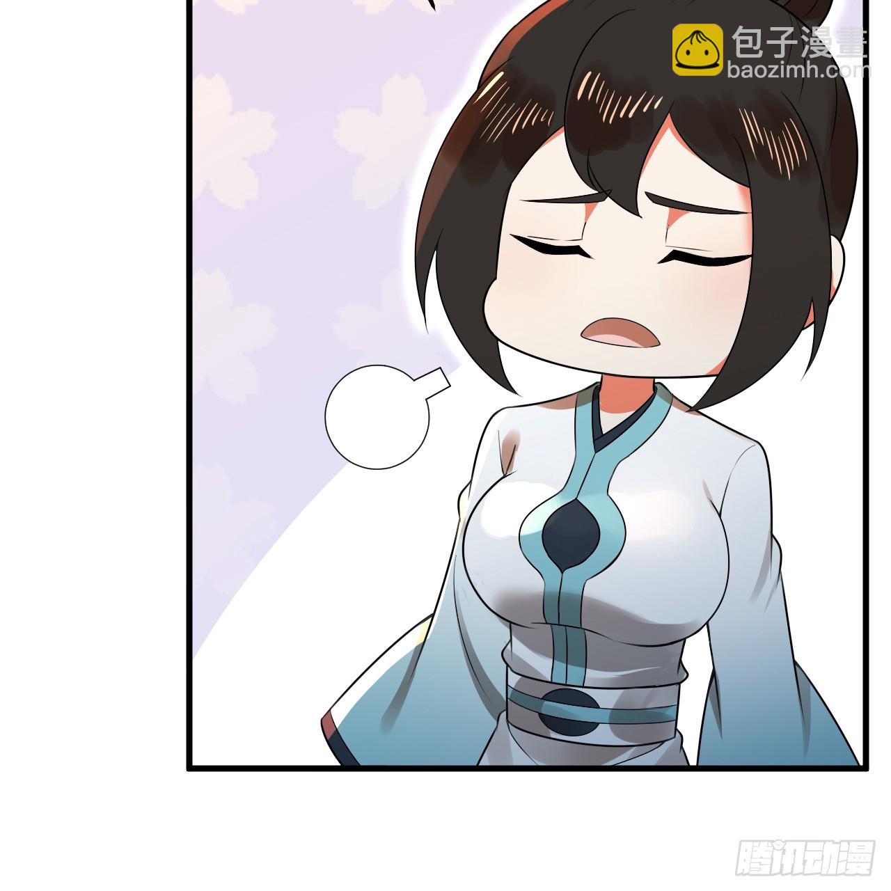 煉氣練了三千年 - 332回 誰是反派啊喂！(3/4) - 7