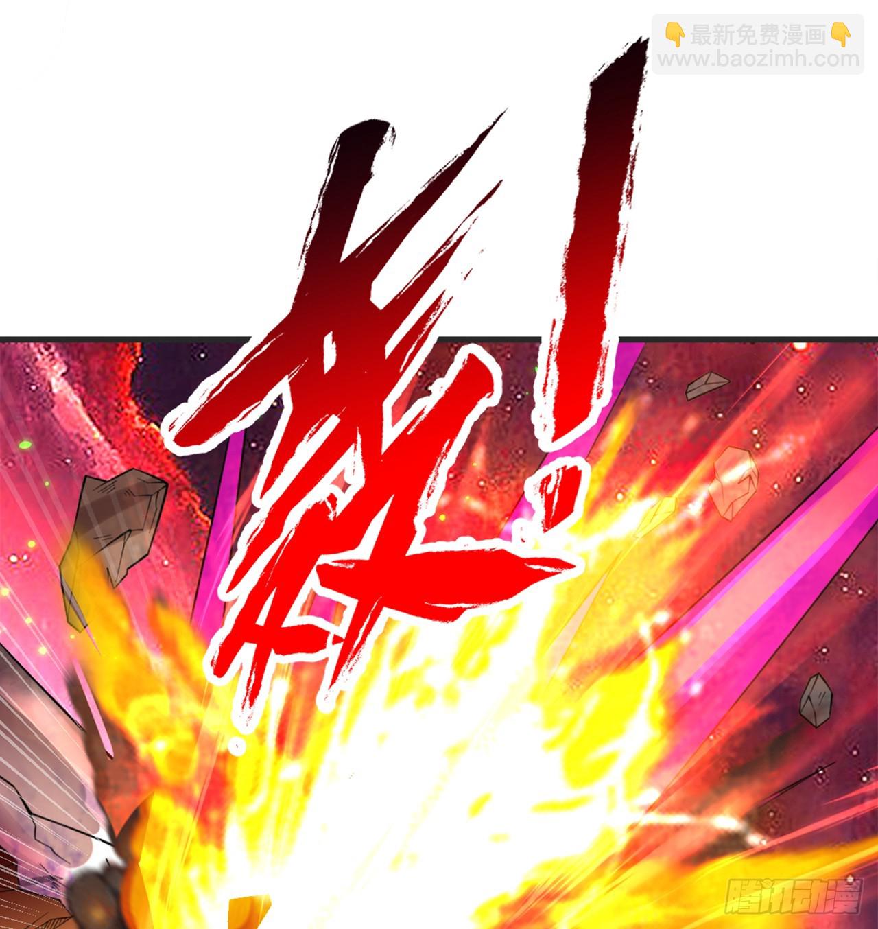 煉氣練了三千年 - 332回 誰是反派啊喂！(1/4) - 5