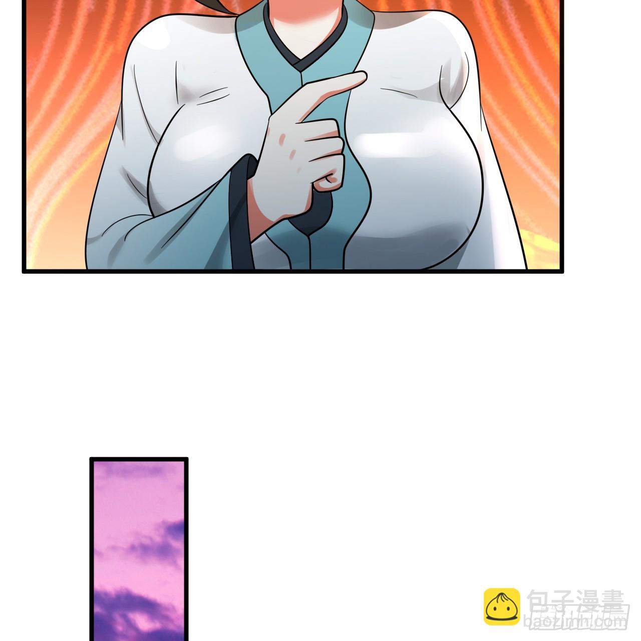 煉氣練了三千年 - 332回 誰是反派啊喂！(4/4) - 1