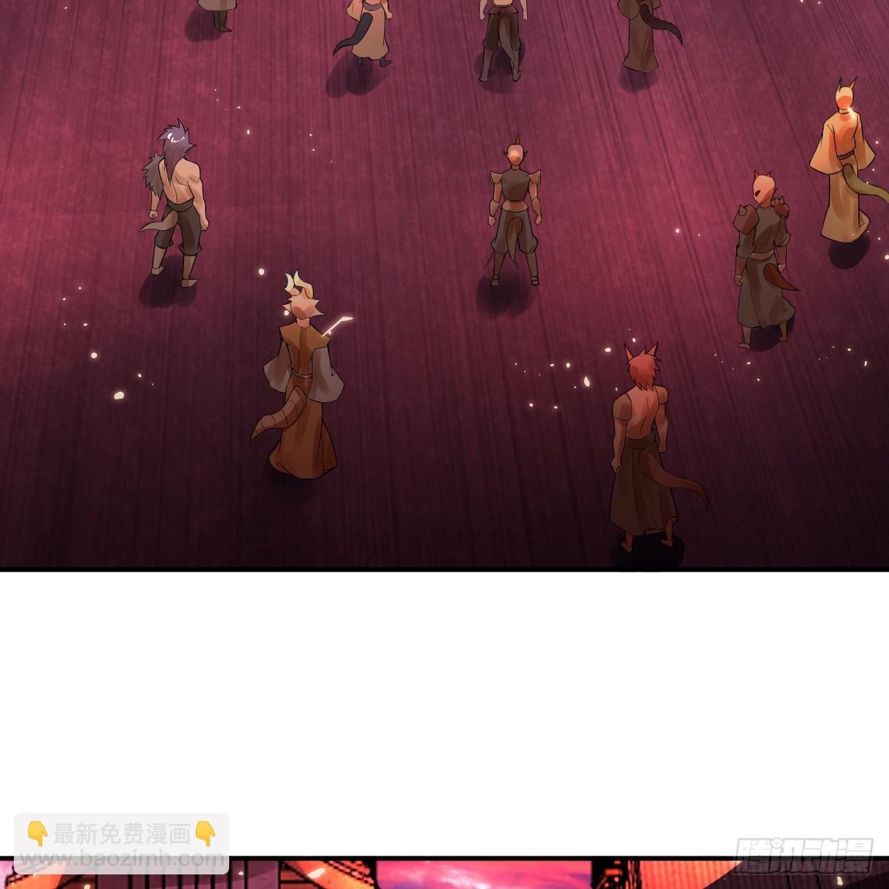 煉氣練了三千年 - 332回 誰是反派啊喂！(4/4) - 4