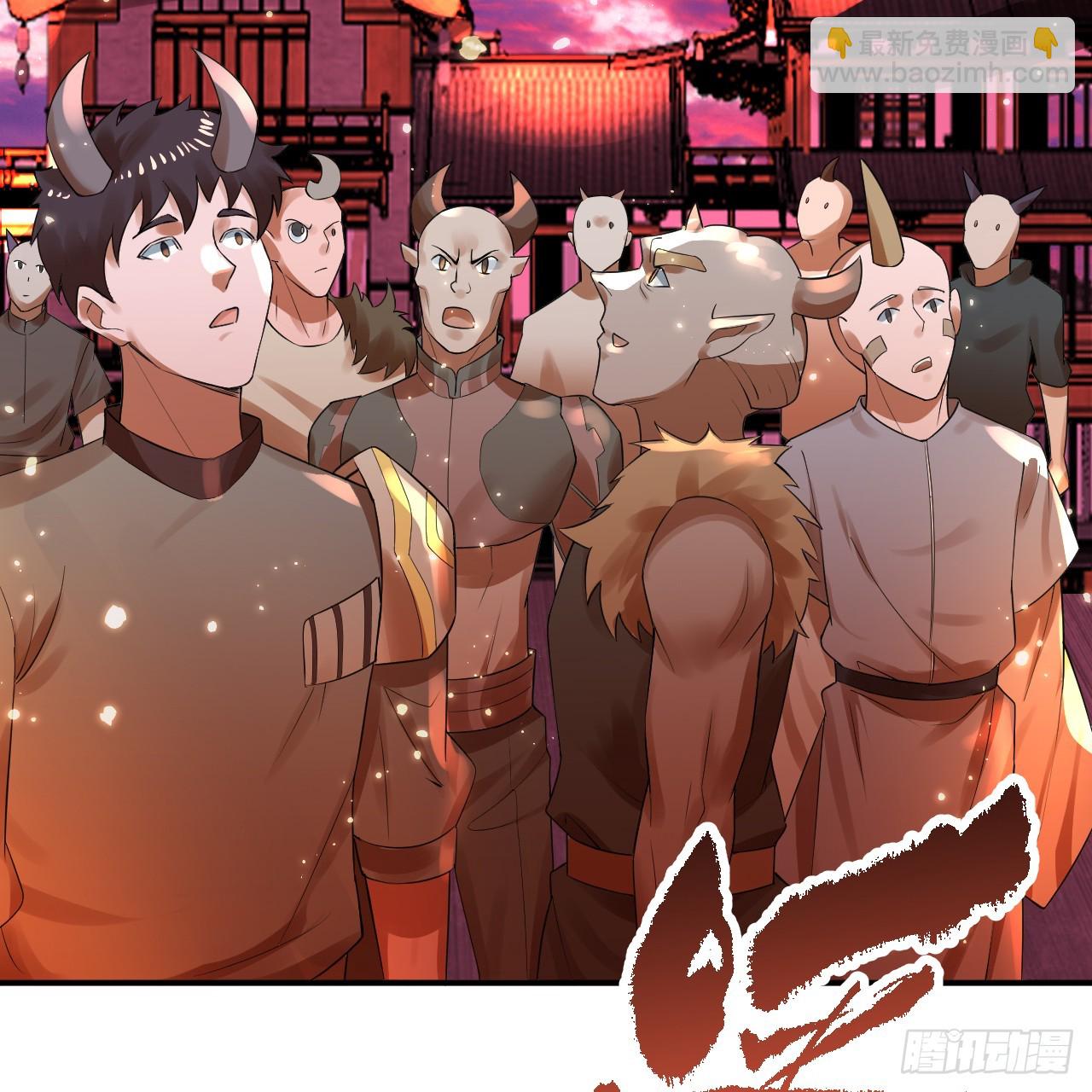 煉氣練了三千年 - 332回 誰是反派啊喂！(4/4) - 5