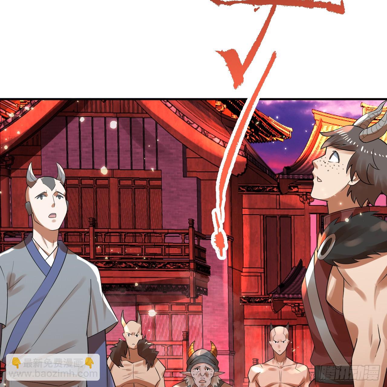 煉氣練了三千年 - 332回 誰是反派啊喂！(4/4) - 6