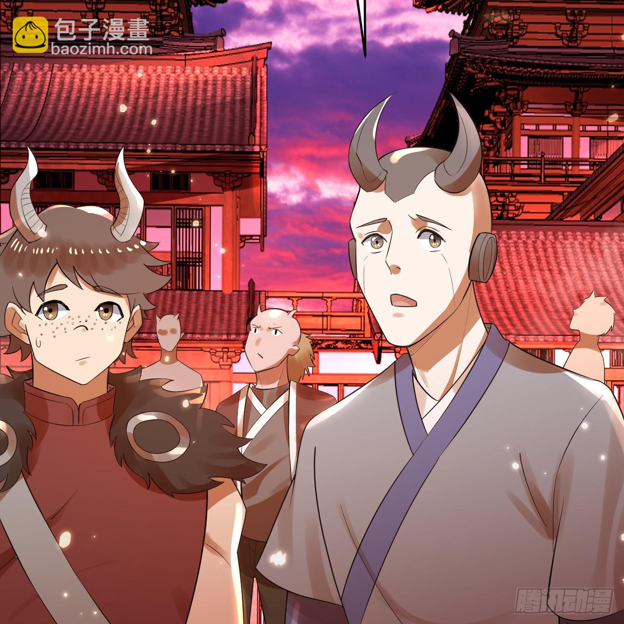 煉氣練了三千年 - 332回 誰是反派啊喂！(4/4) - 4