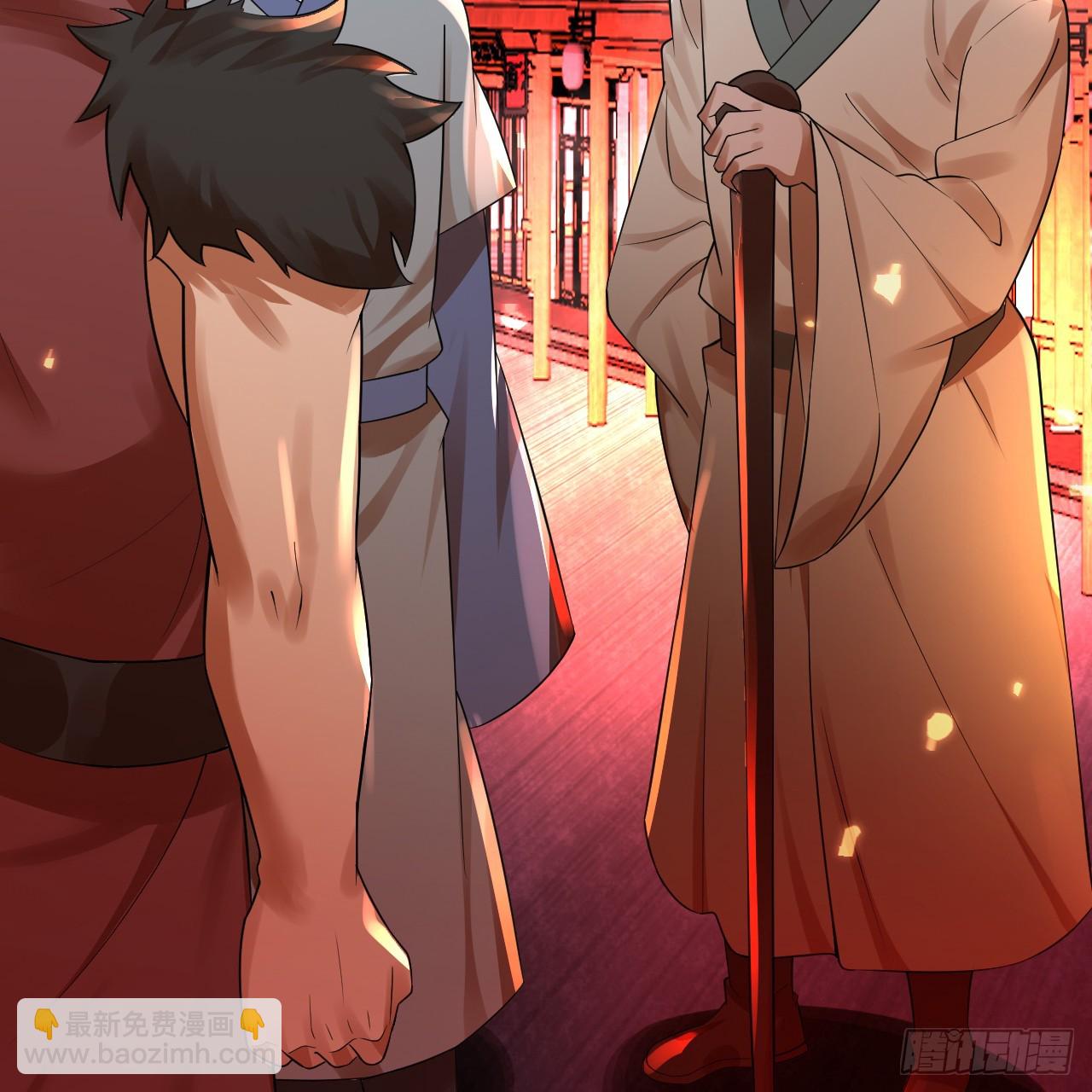 煉氣練了三千年 - 332回 誰是反派啊喂！(4/4) - 4