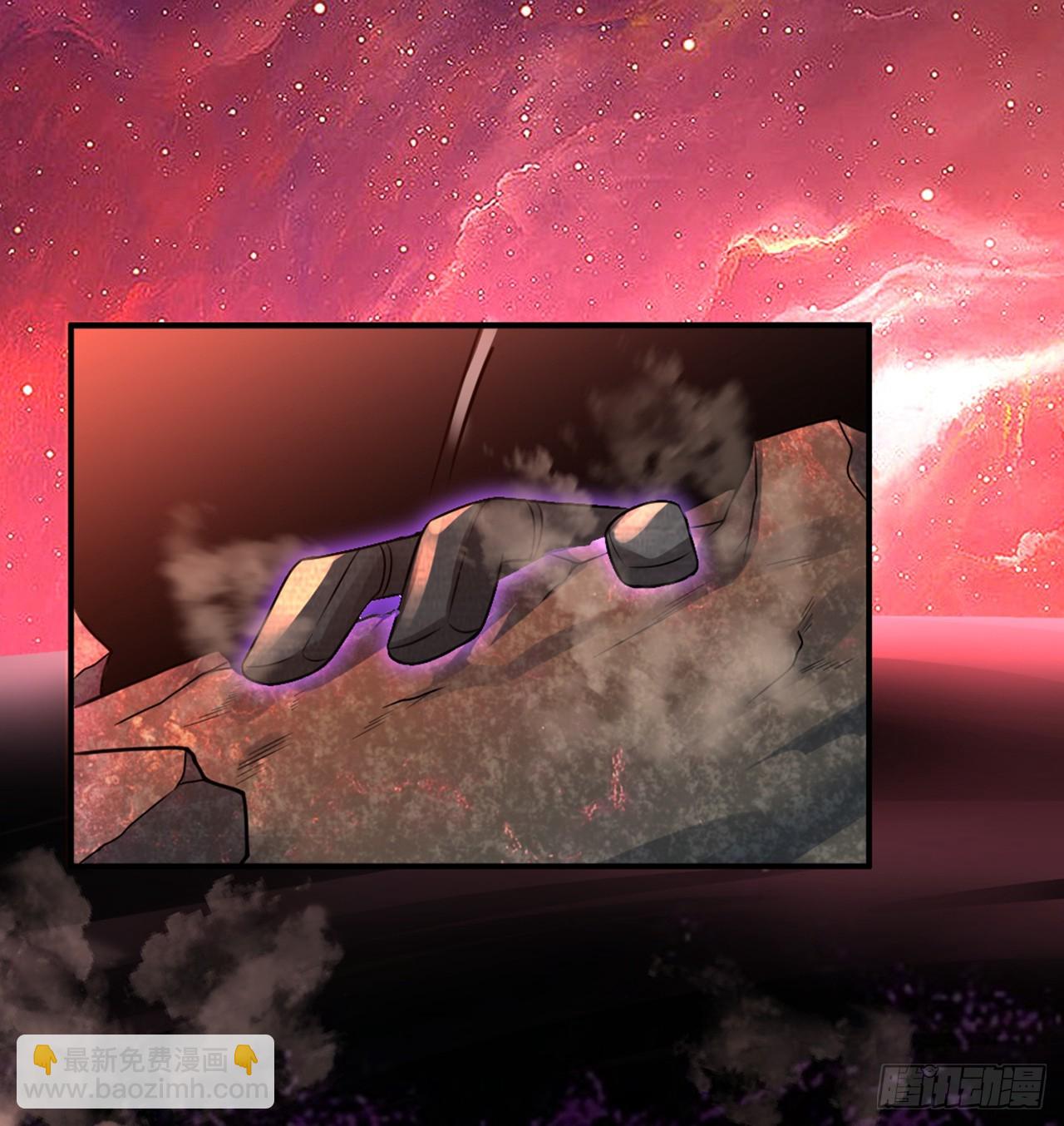 煉氣練了三千年 - 332回 誰是反派啊喂！(1/4) - 1