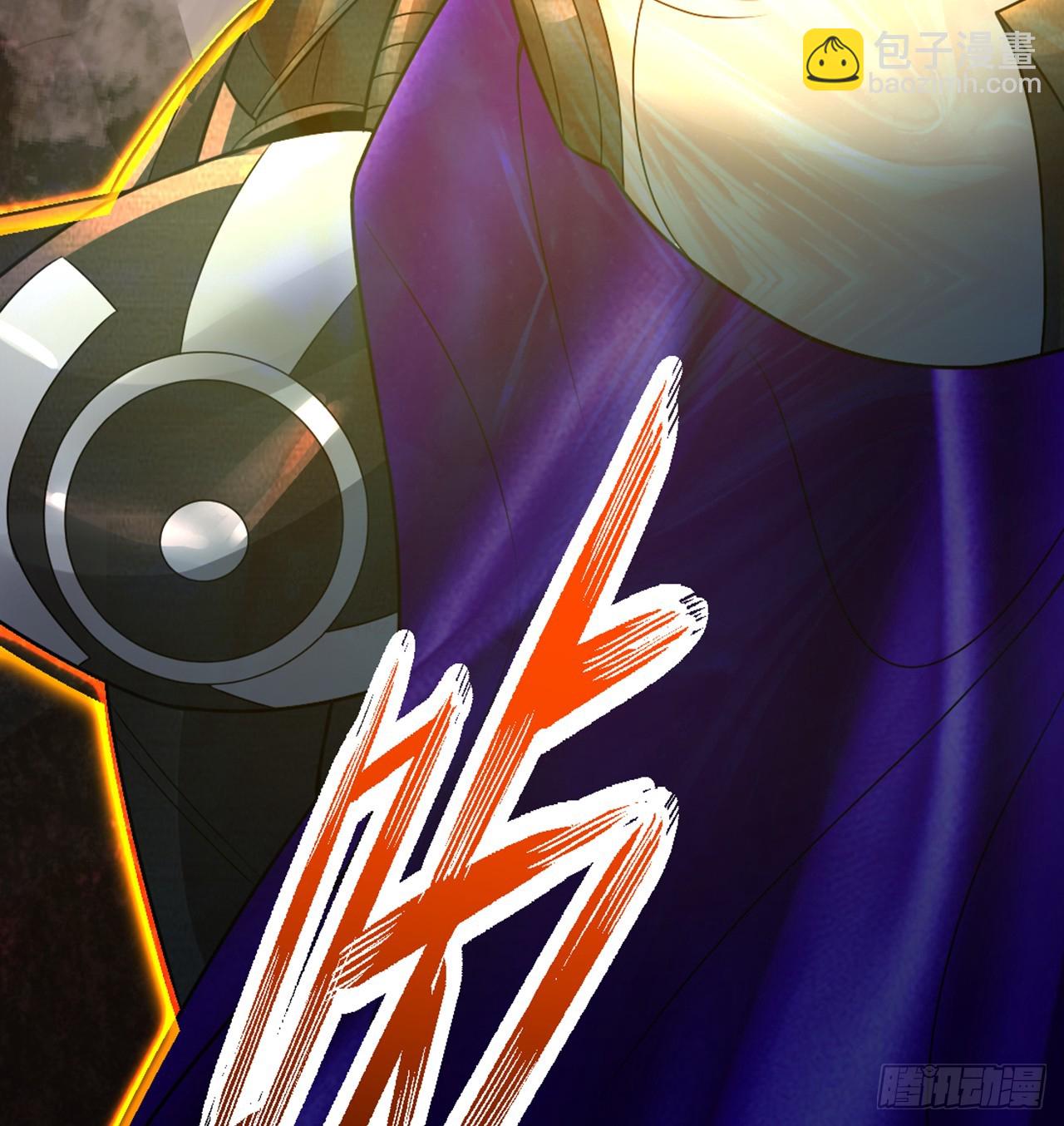 煉氣練了三千年 - 332回 誰是反派啊喂！(1/4) - 2