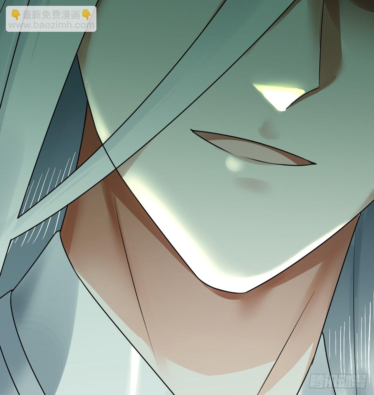 煉氣練了三千年 - 332回 誰是反派啊喂！(1/4) - 4