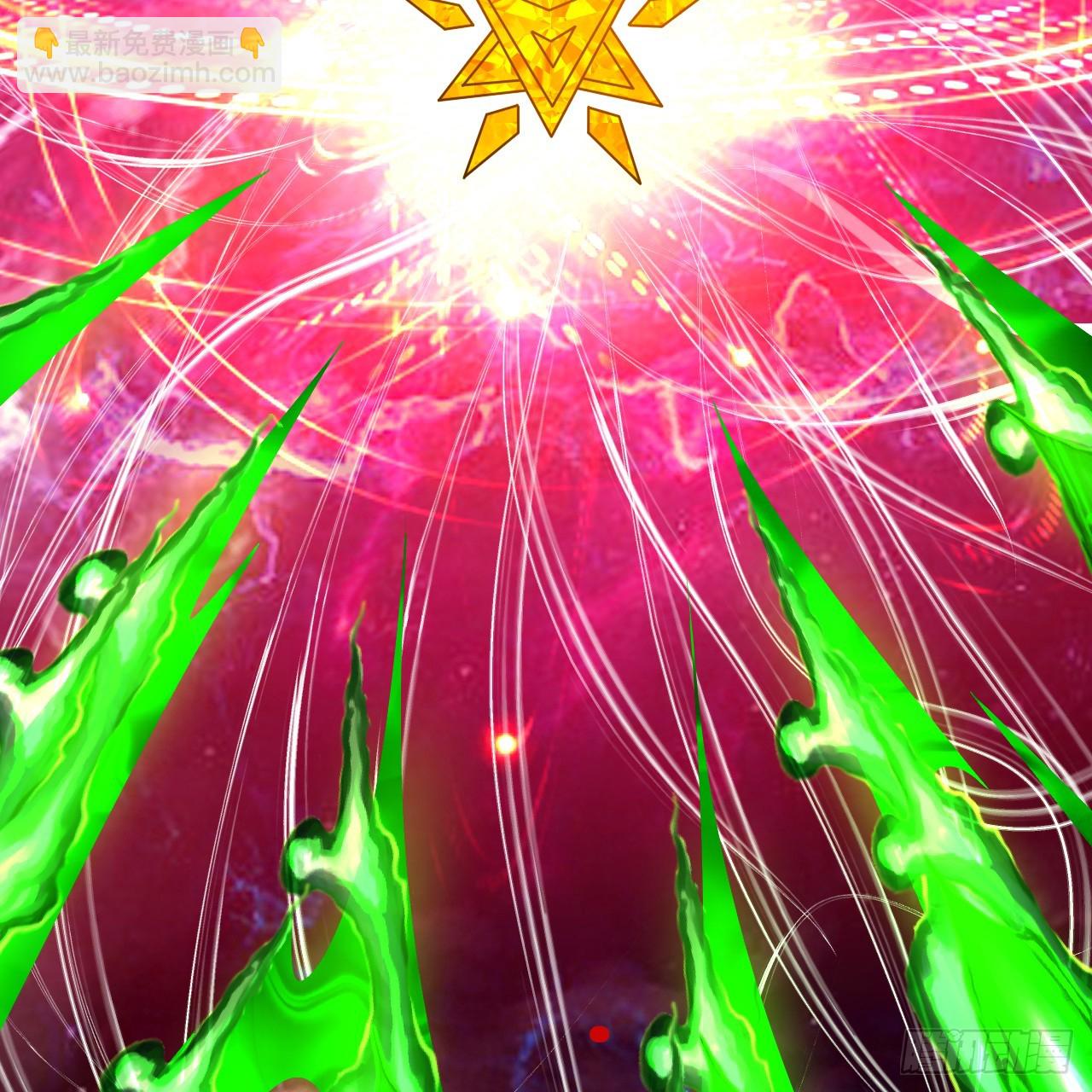 煉氣練了三千年 - 332回 誰是反派啊喂！(2/4) - 2