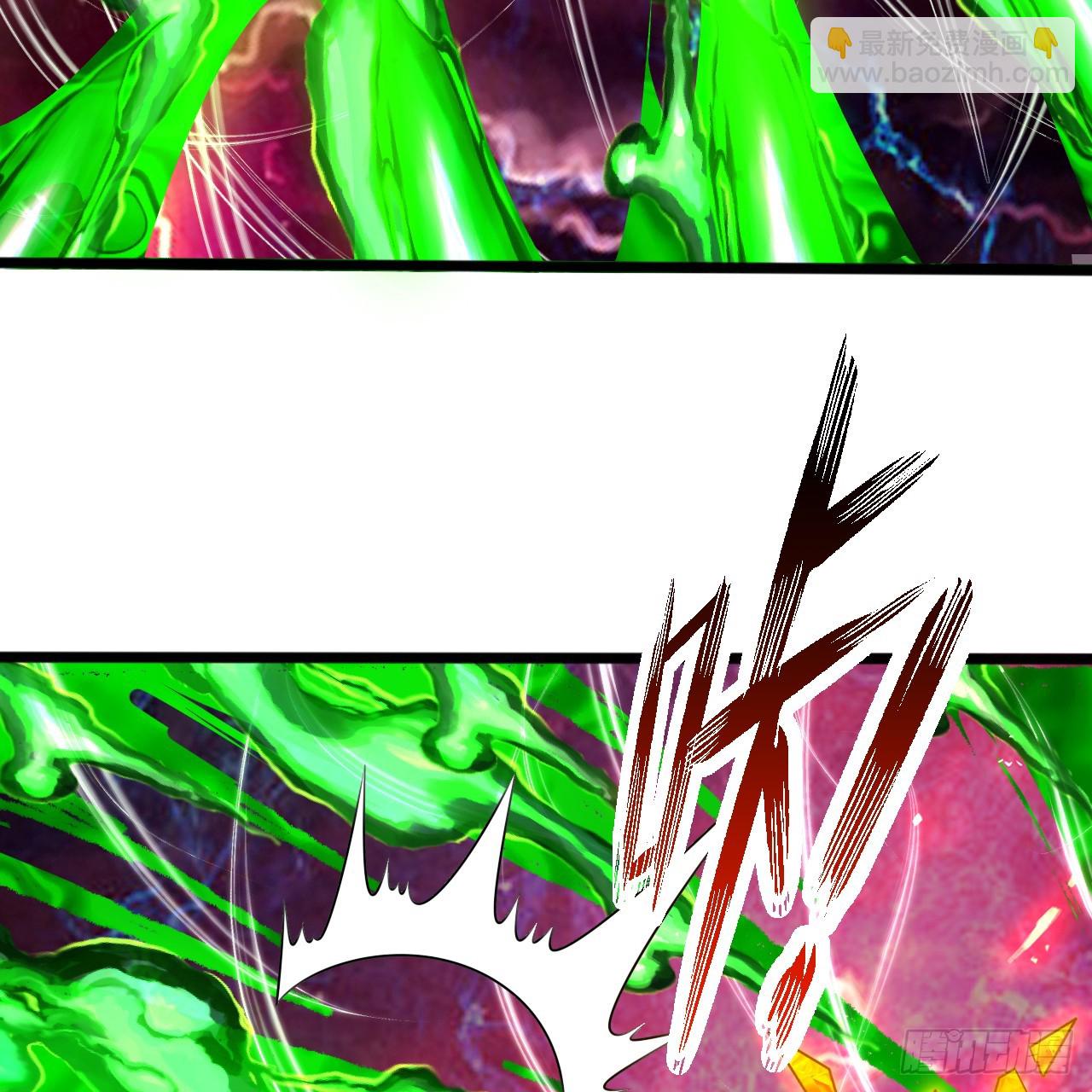 煉氣練了三千年 - 332回 誰是反派啊喂！(2/4) - 3