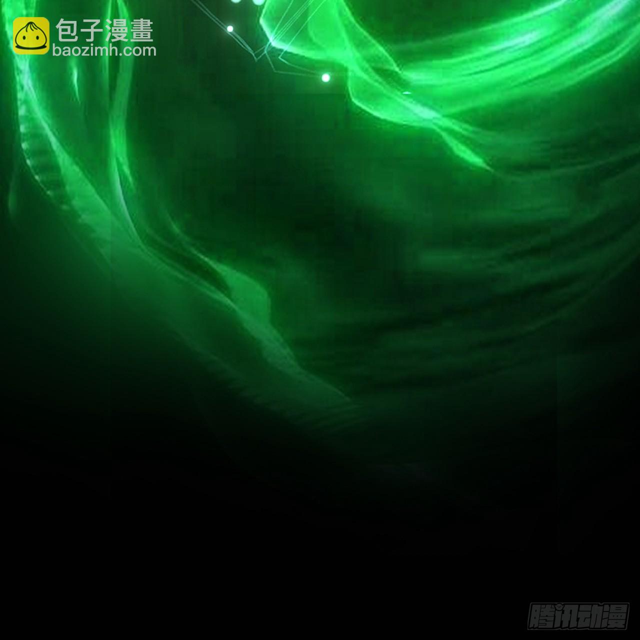 煉氣練了三千年 - 332回 誰是反派啊喂！(2/4) - 8