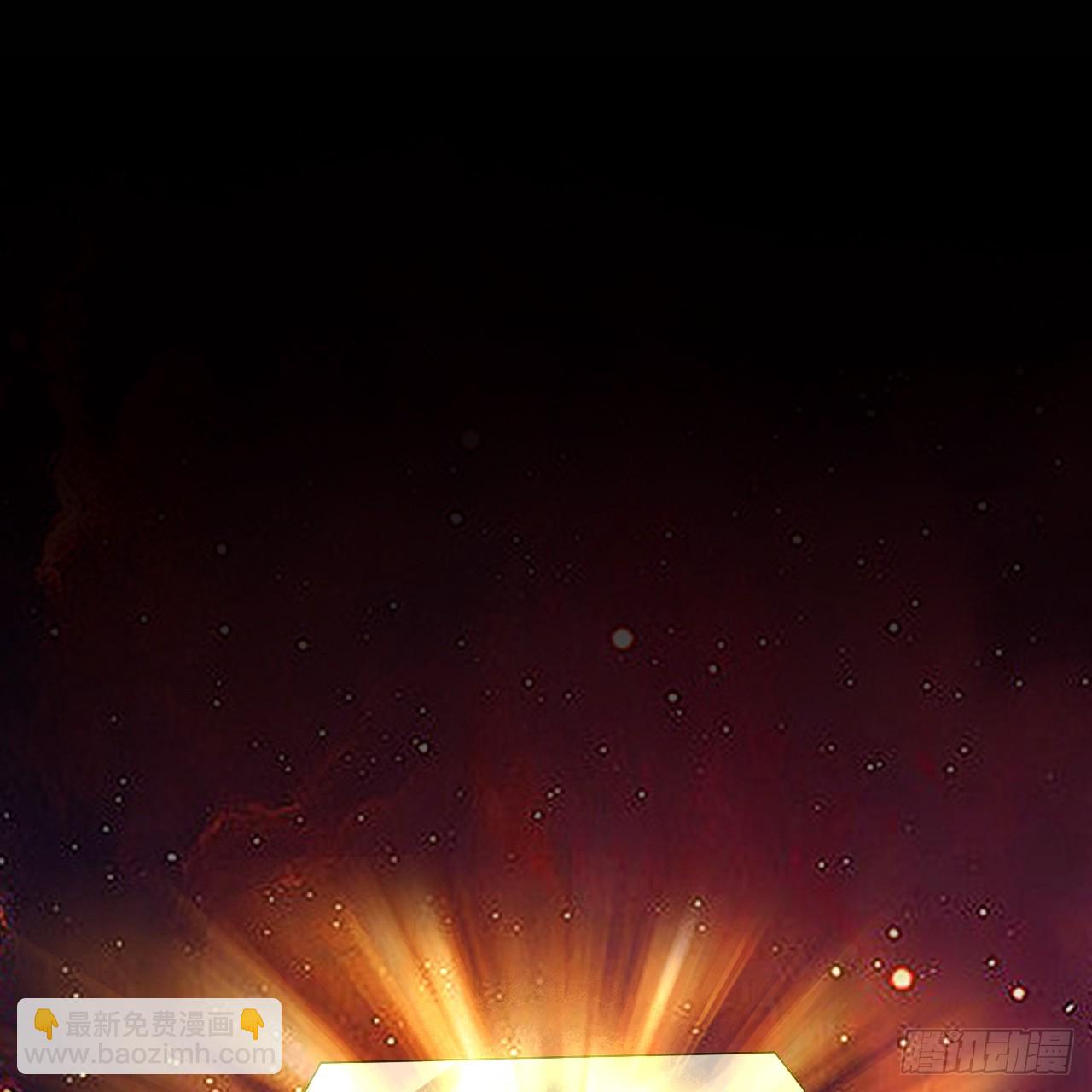 煉氣練了三千年 - 332回 誰是反派啊喂！(2/4) - 1