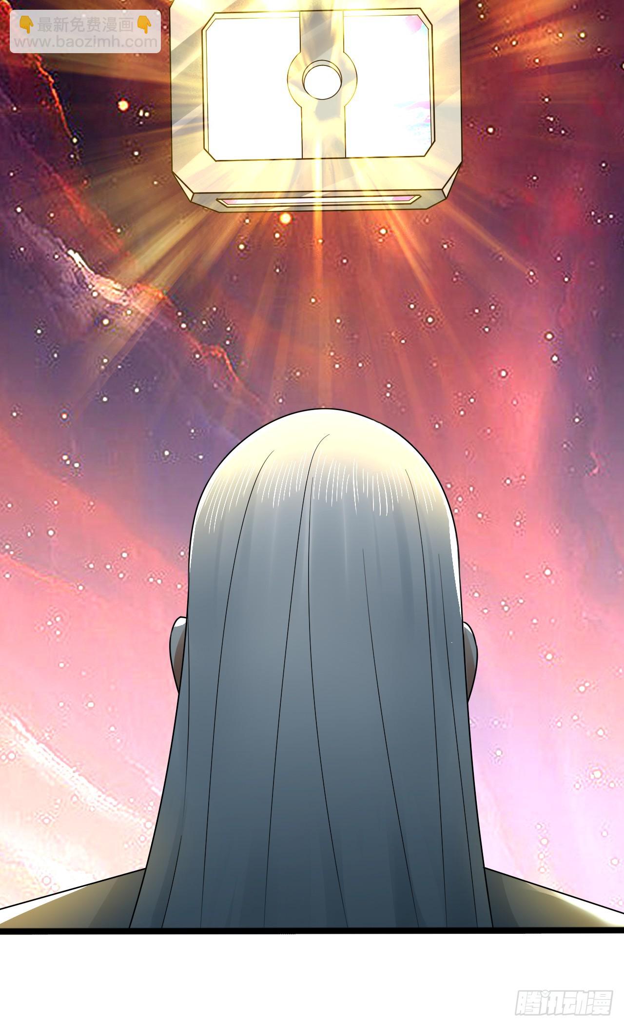 煉氣練了三千年 - 332回 誰是反派啊喂！(2/4) - 2