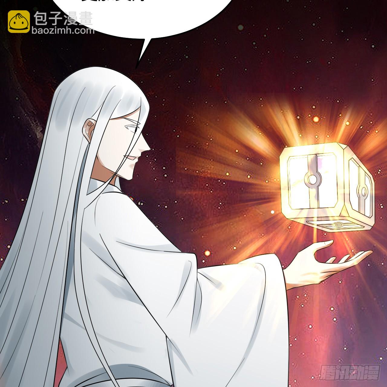 煉氣練了三千年 - 332回 誰是反派啊喂！(2/4) - 5