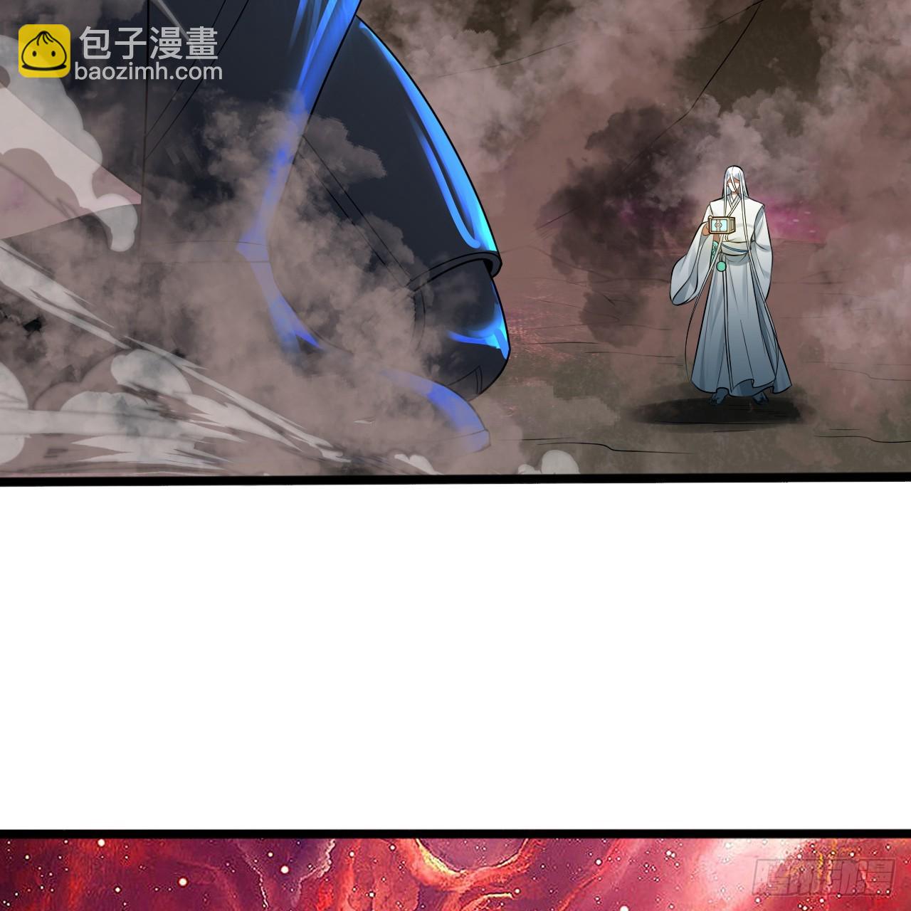 煉氣練了三千年 - 332回 誰是反派啊喂！(2/4) - 2