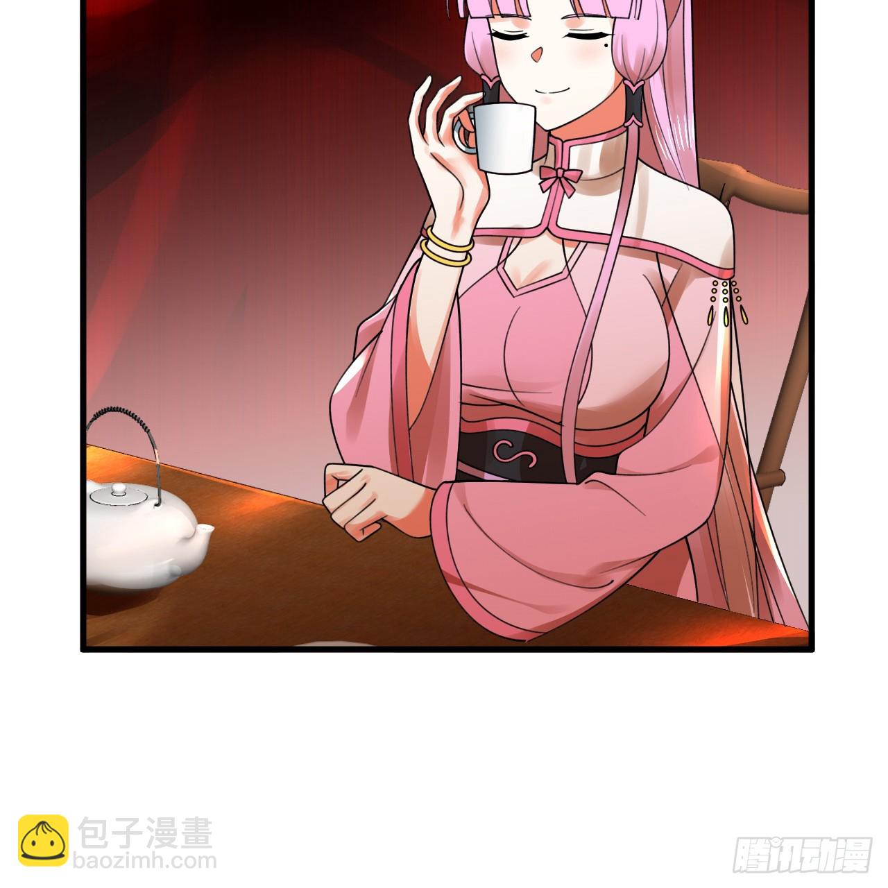 煉氣練了三千年 - 334回 虛空河上划船人(1/3) - 4