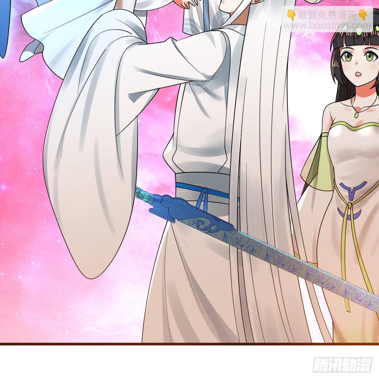 煉氣練了三千年 - 334回 虛空河上划船人(1/3) - 8