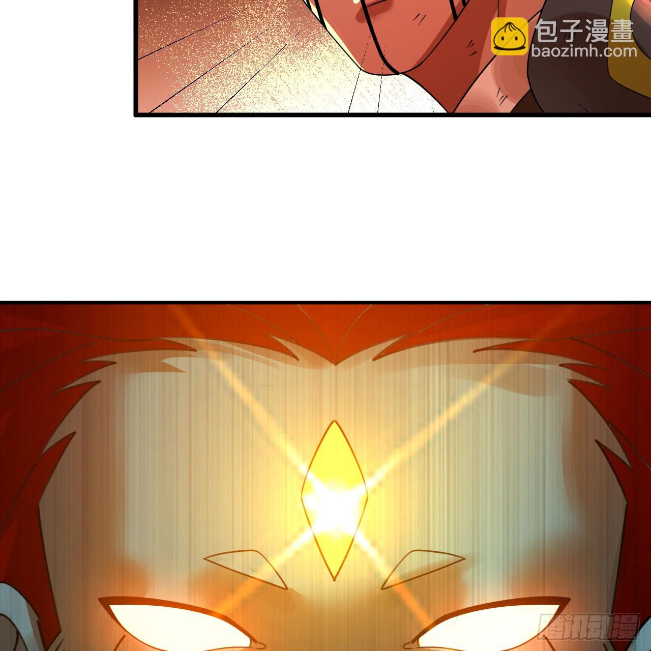 煉氣練了三千年 - 334回 虛空河上划船人(1/3) - 8