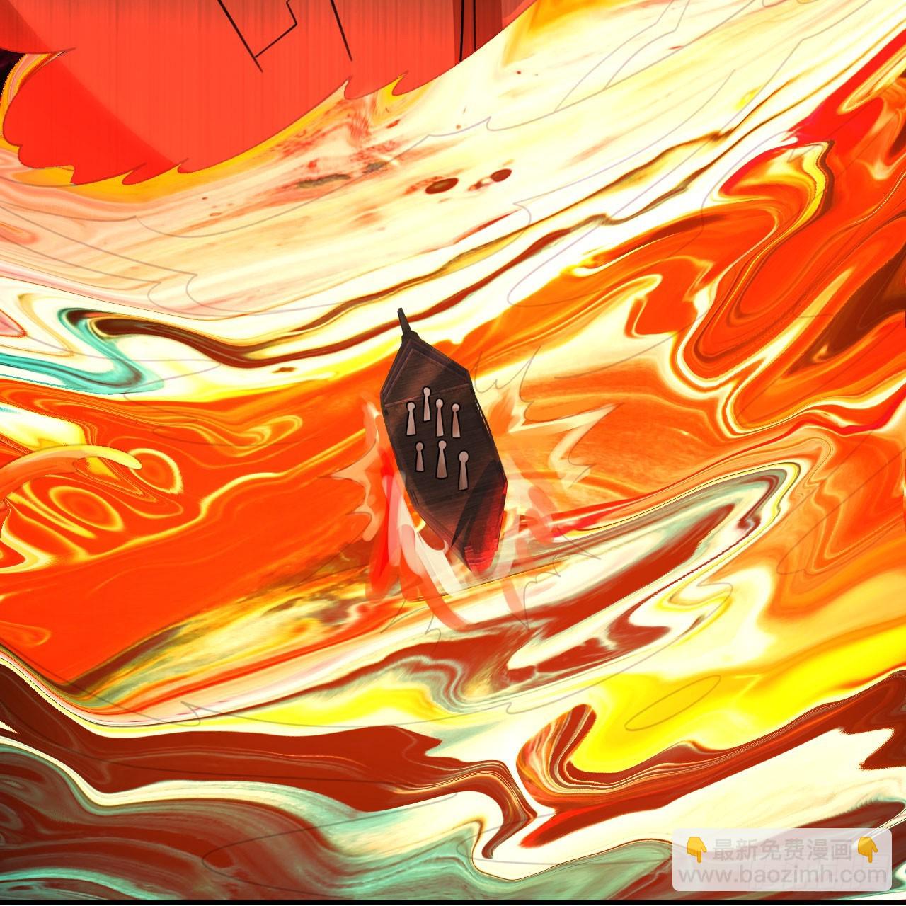 煉氣練了三千年 - 334回 虛空河上划船人(1/3) - 2