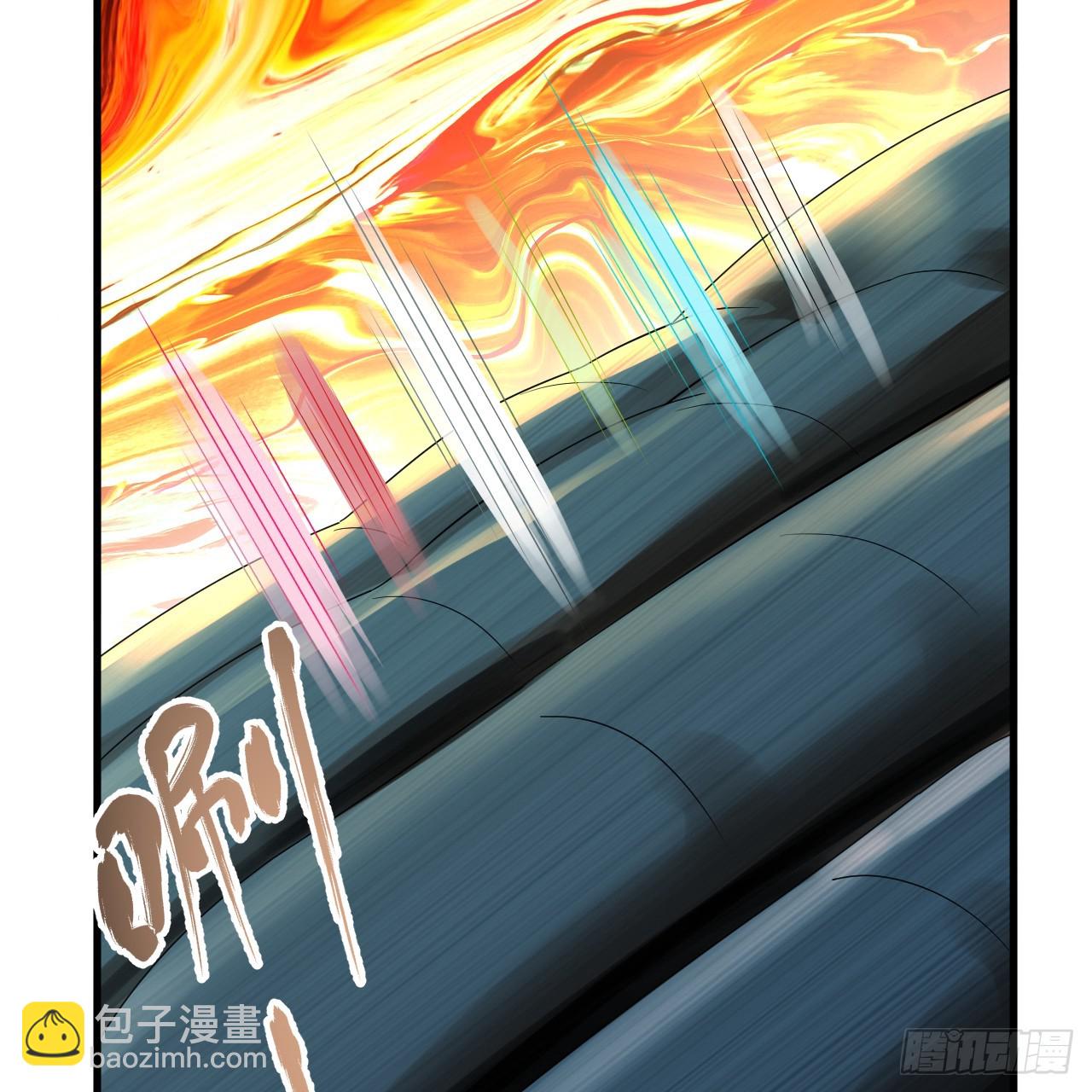 煉氣練了三千年 - 334回 虛空河上划船人(1/3) - 4