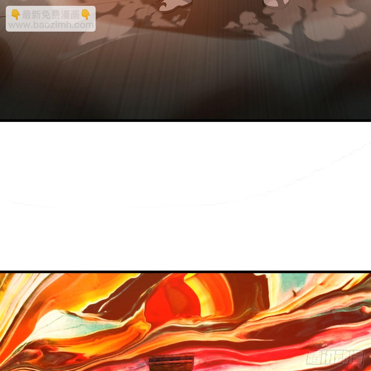 煉氣練了三千年 - 334回 虛空河上划船人(1/3) - 7