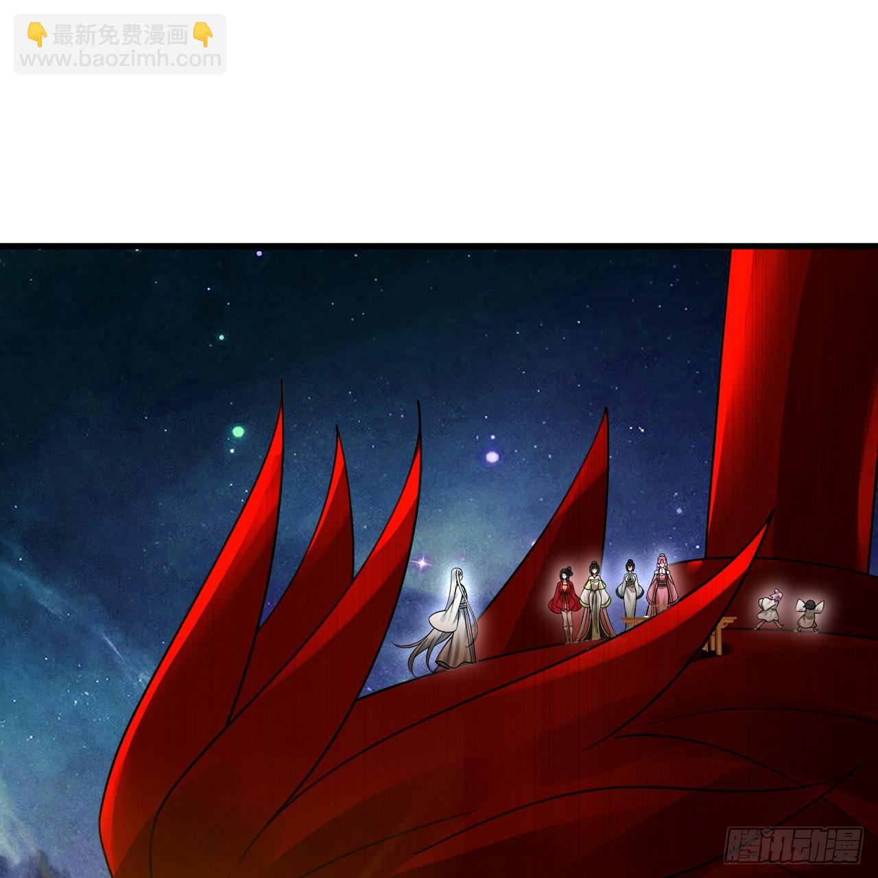 煉氣練了三千年 - 334回 虛空河上划船人(1/3) - 5