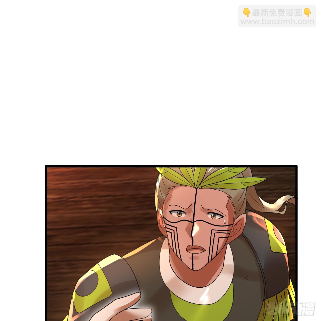 煉氣練了三千年 - 334回 虛空河上划船人(2/3) - 8