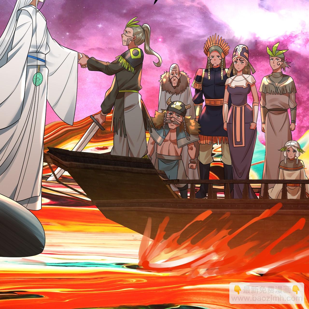 煉氣練了三千年 - 334回 虛空河上划船人(2/3) - 3