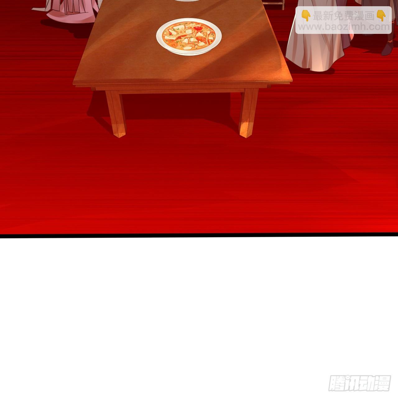 煉氣練了三千年 - 334回 虛空河上划船人(2/3) - 4