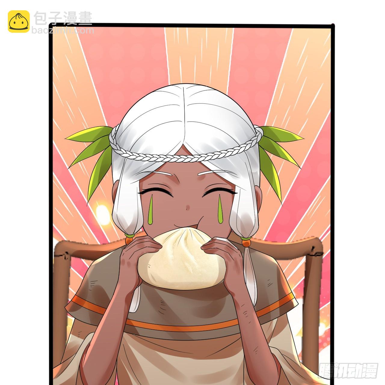 煉氣練了三千年 - 334回 虛空河上划船人(2/3) - 5