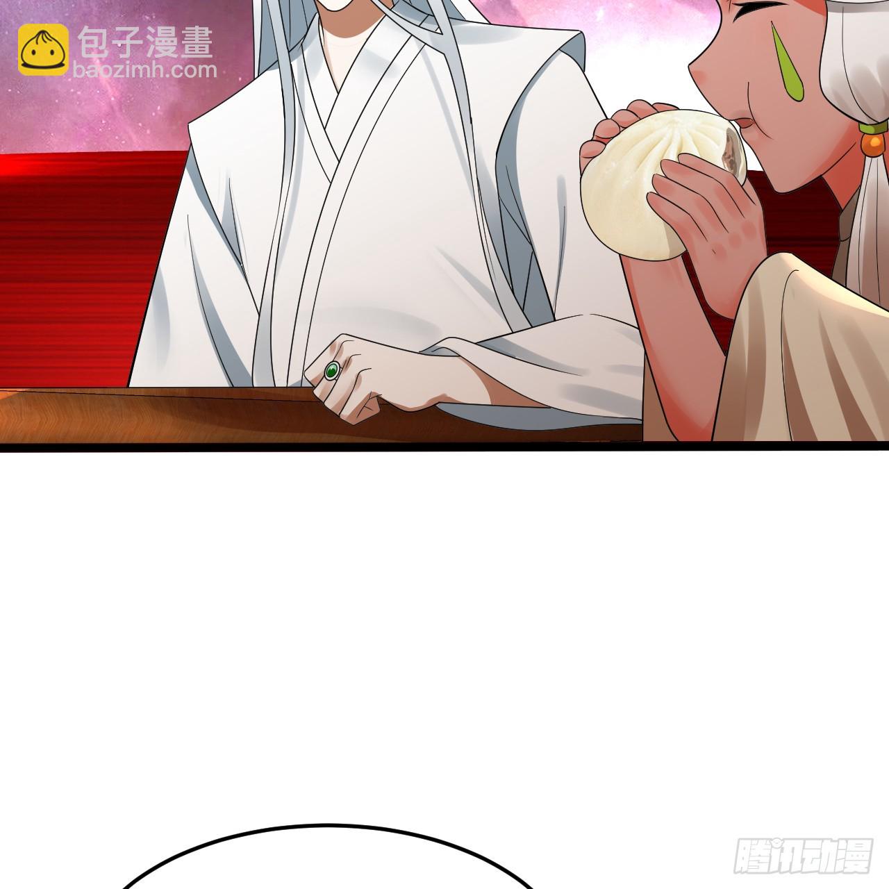 煉氣練了三千年 - 334回 虛空河上划船人(2/3) - 7