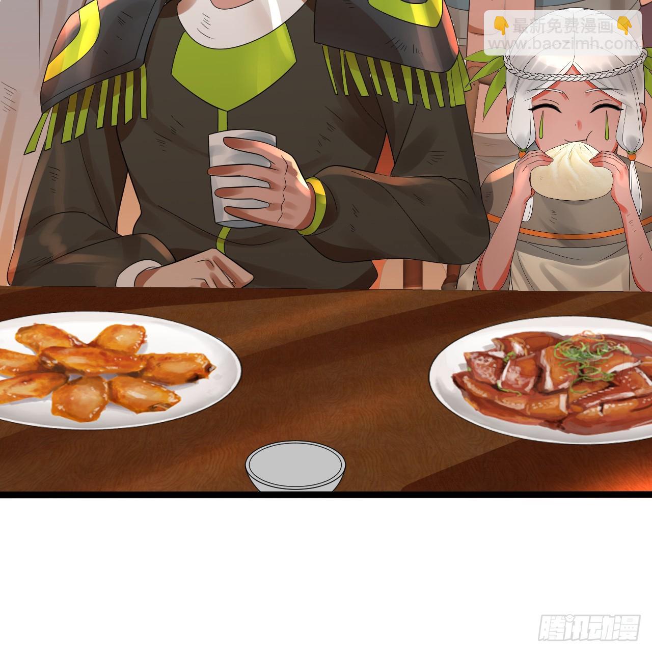 煉氣練了三千年 - 334回 虛空河上划船人(2/3) - 1